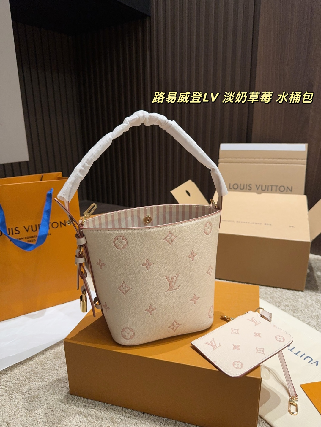 LV Evaporated Milk Strawberry Bucket Bag