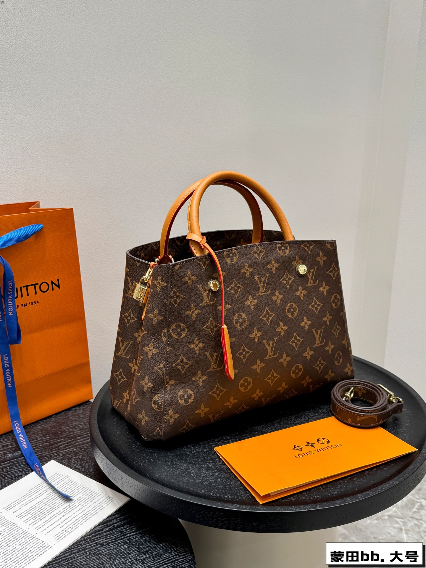 LV monogram Montaigne bb handbag