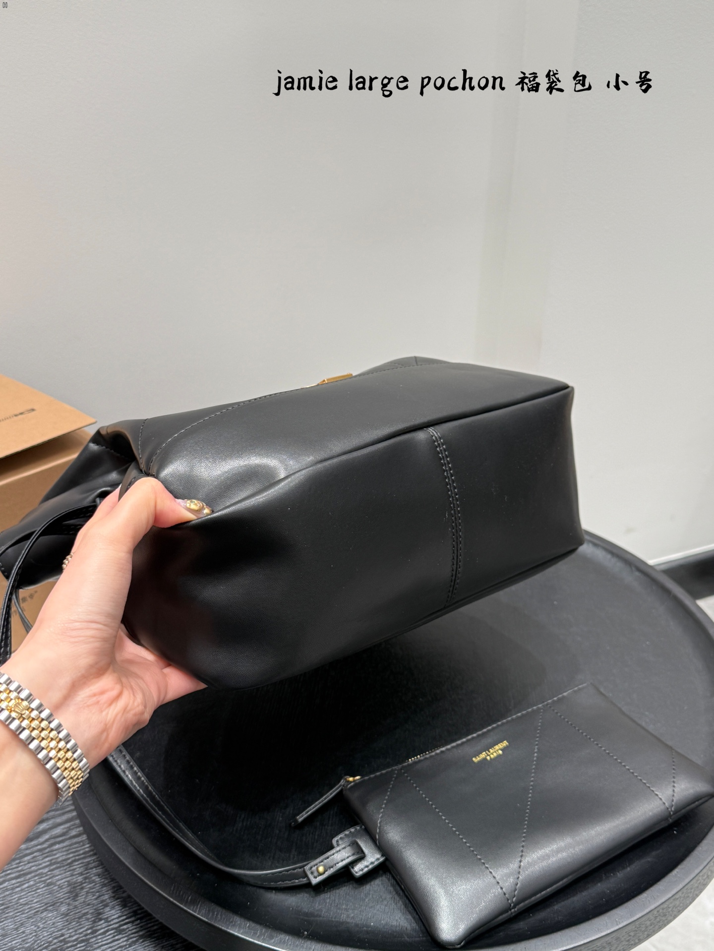 YSL jamie large pochon tote bag