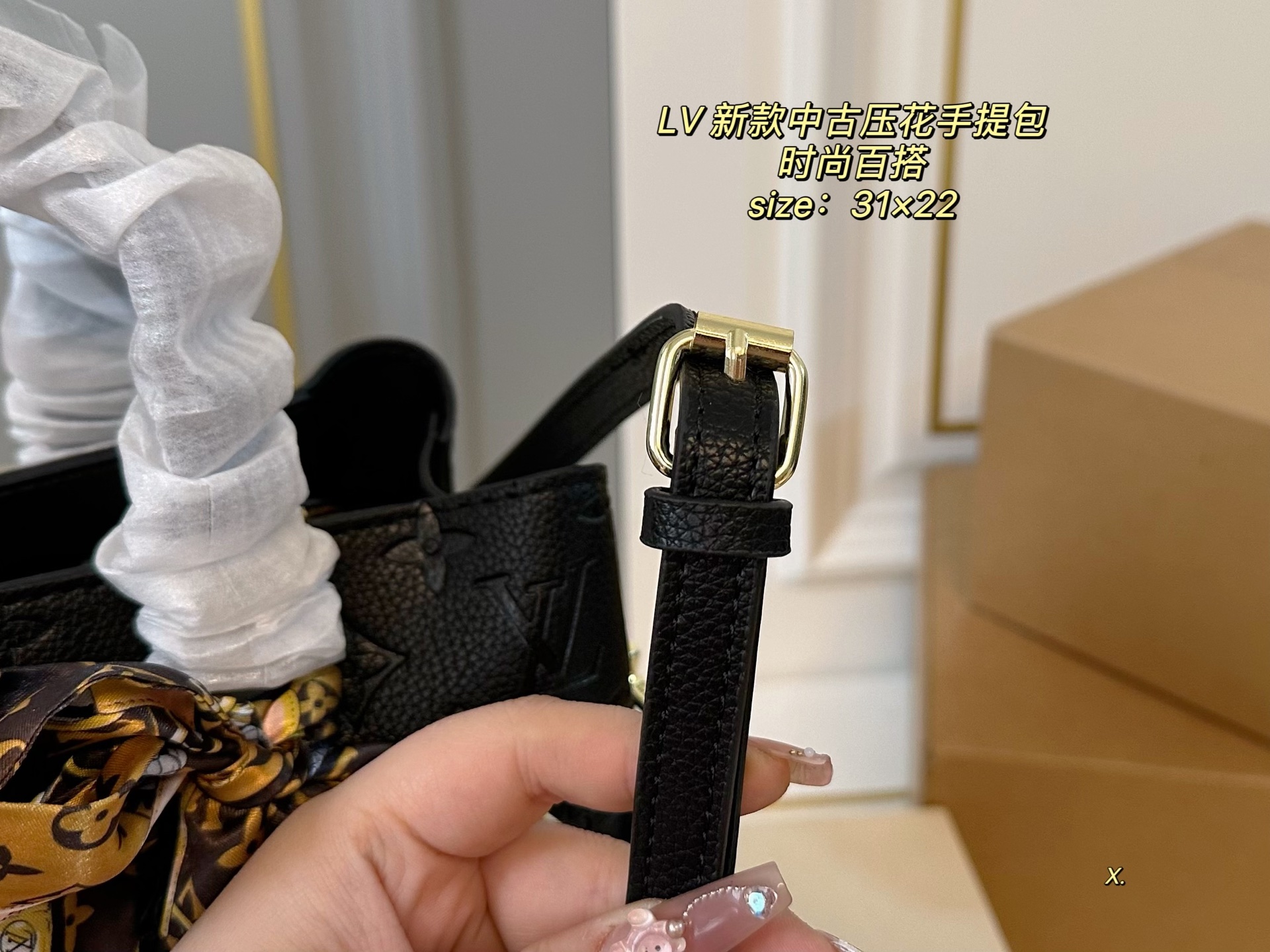 Louis Vuitton new embossed second-hand handbag