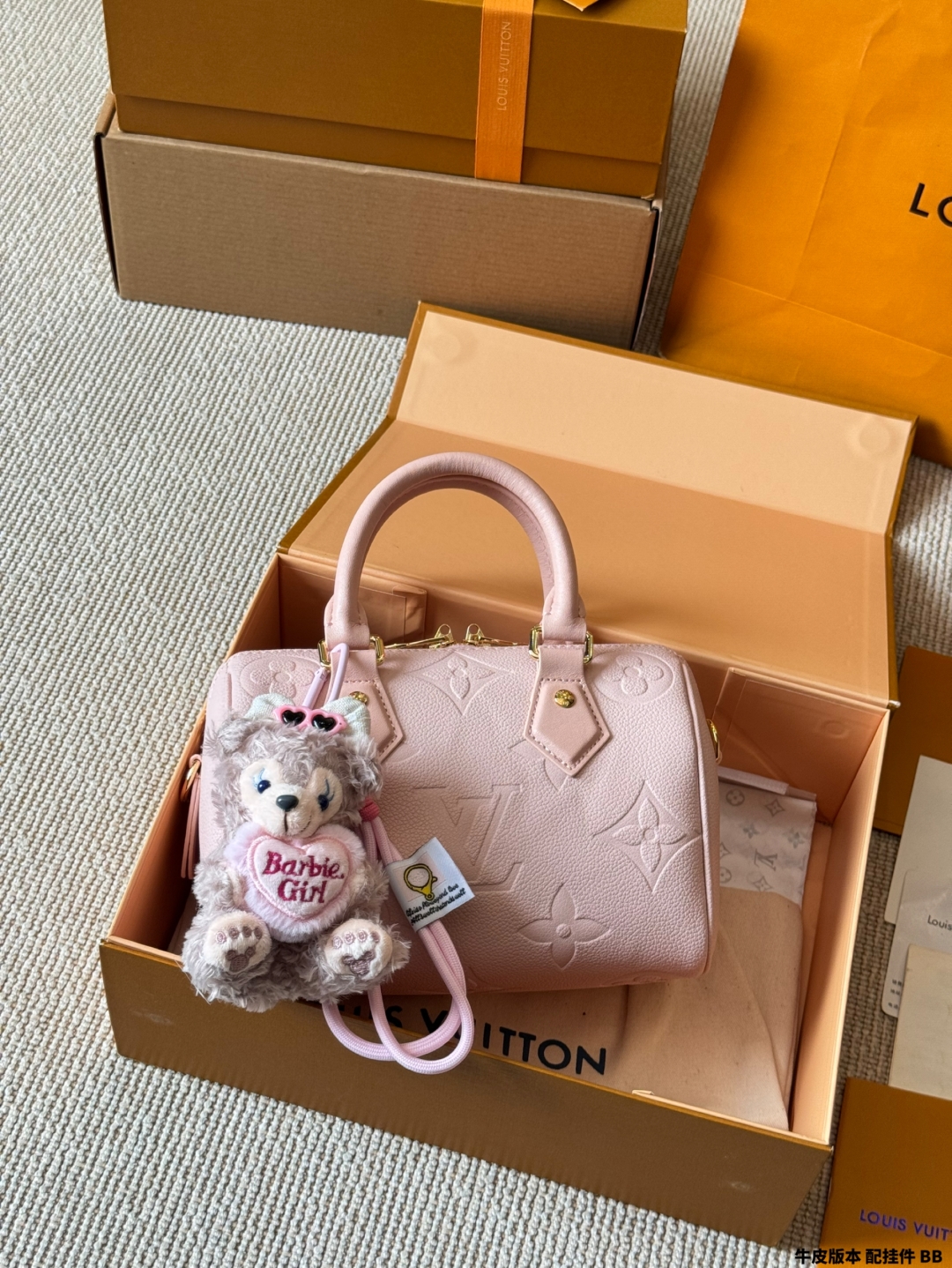 LV speedy pillow bag