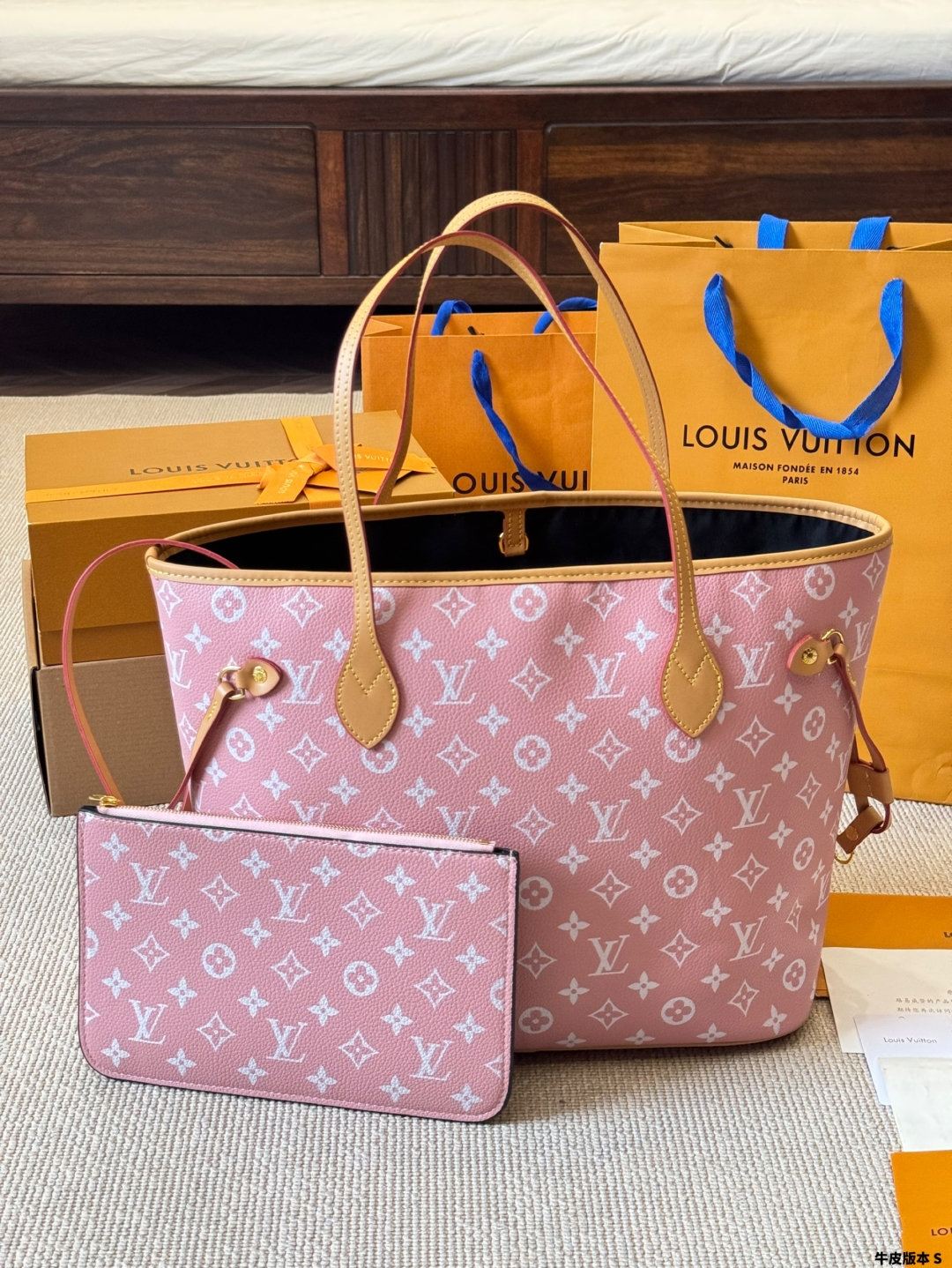 LV Neverfull medium-sized shopping bag
