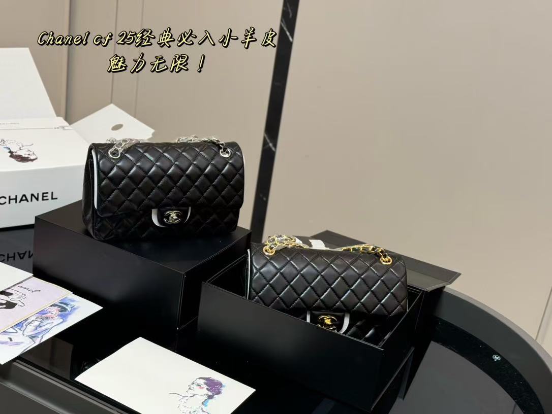 Chanel classic cf bag