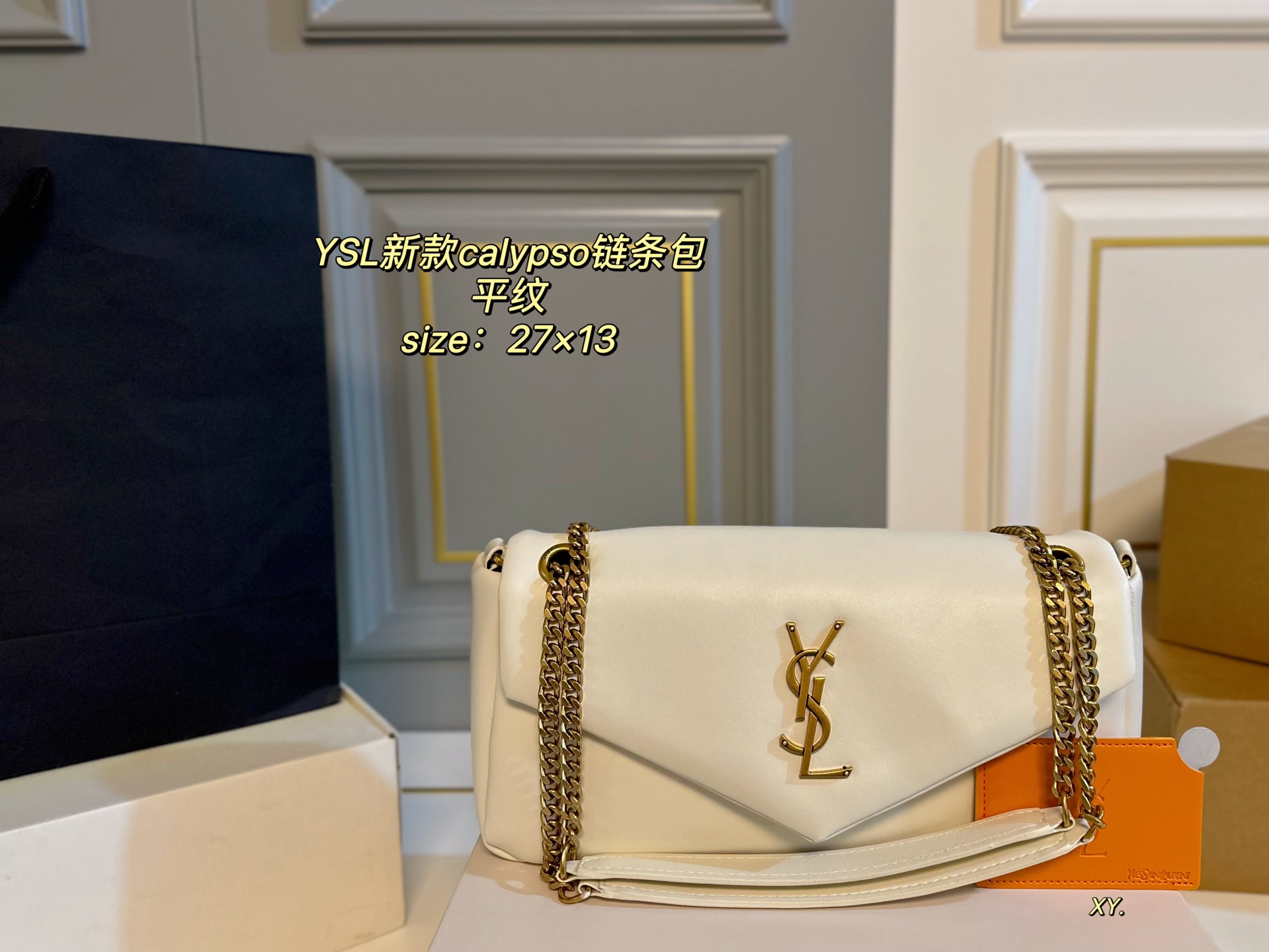 YSL new Calypso chain bag