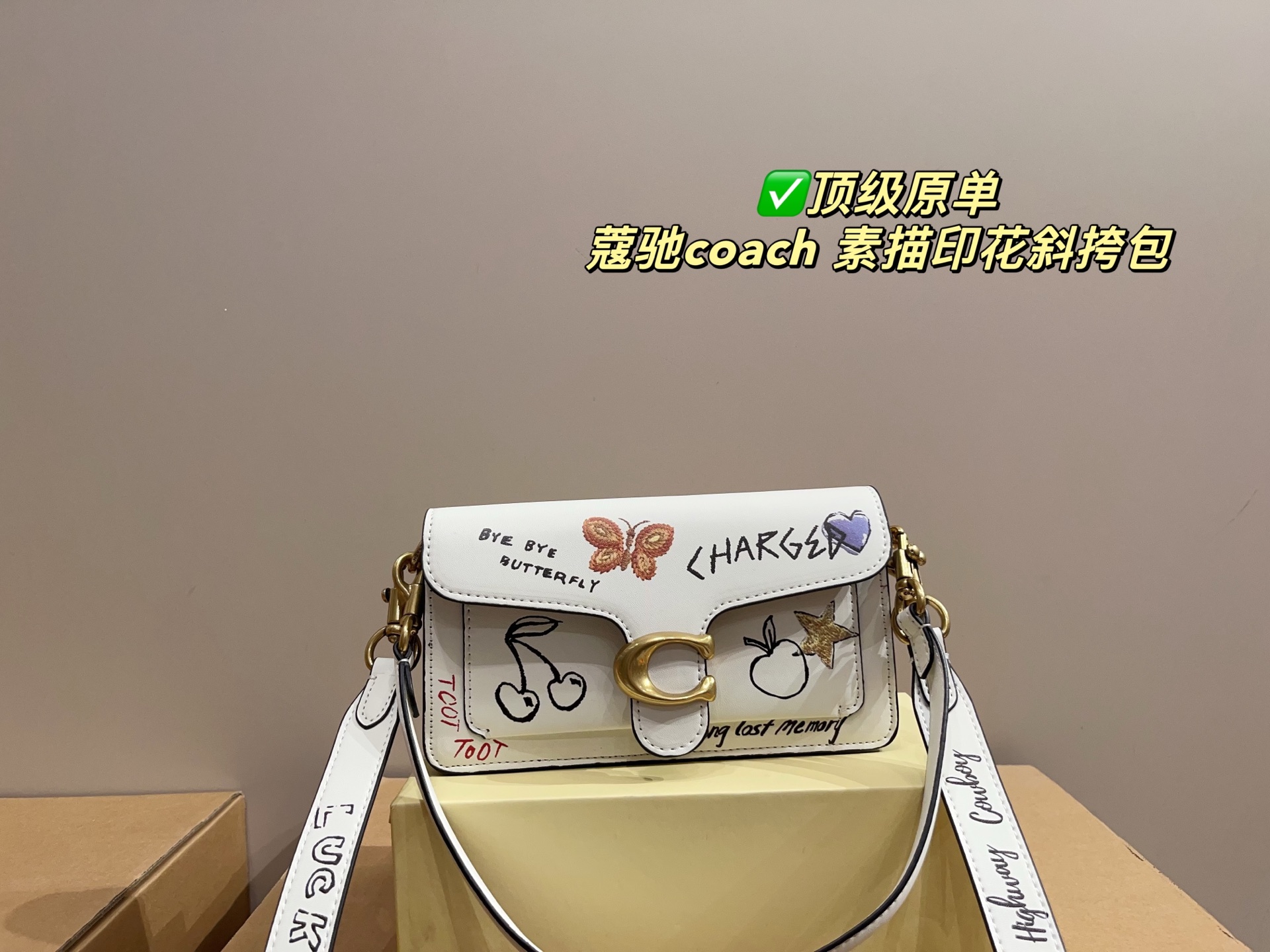 Coach tabby Graffiti bag shoulder crossbody bag