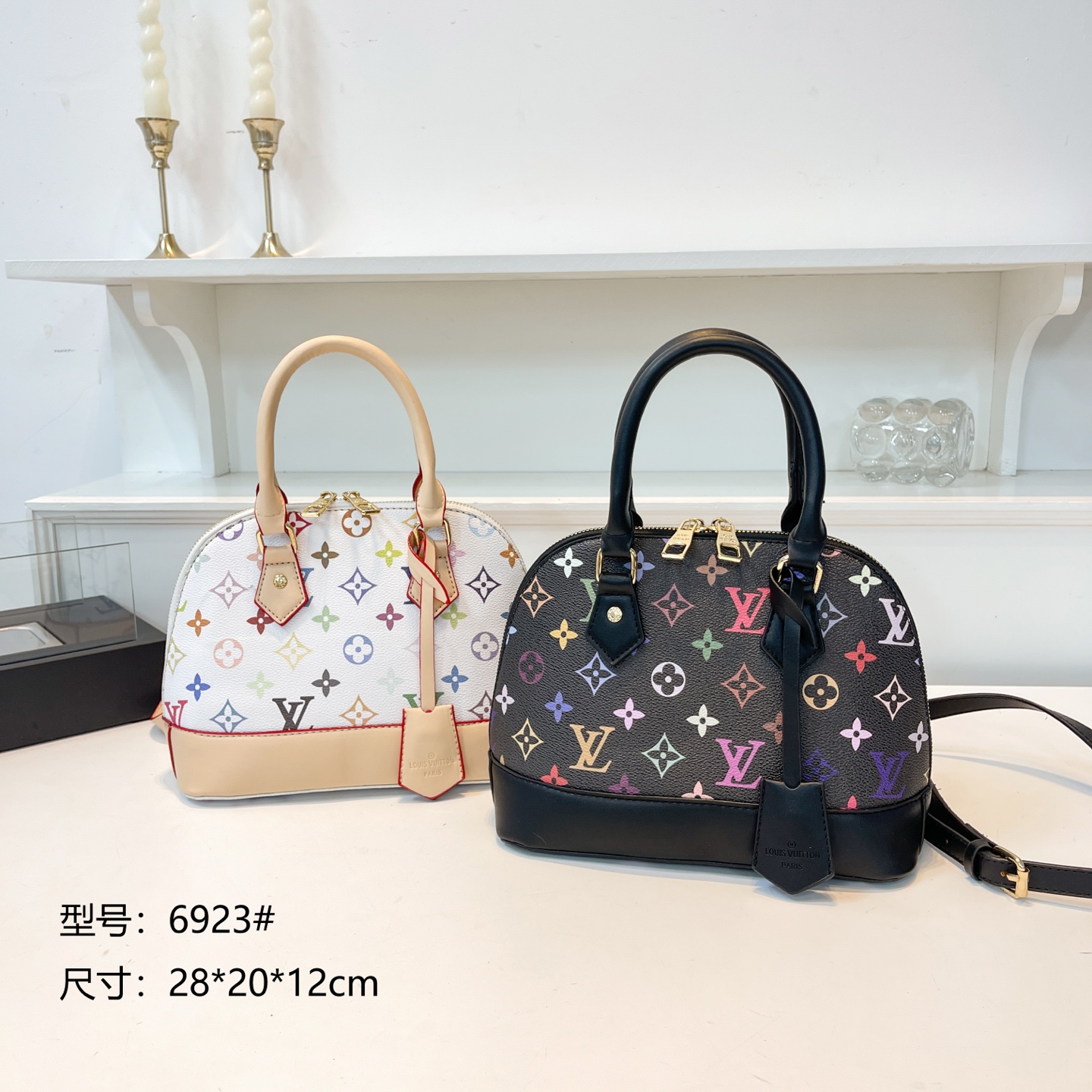 LV shell bag hand shoulder bag