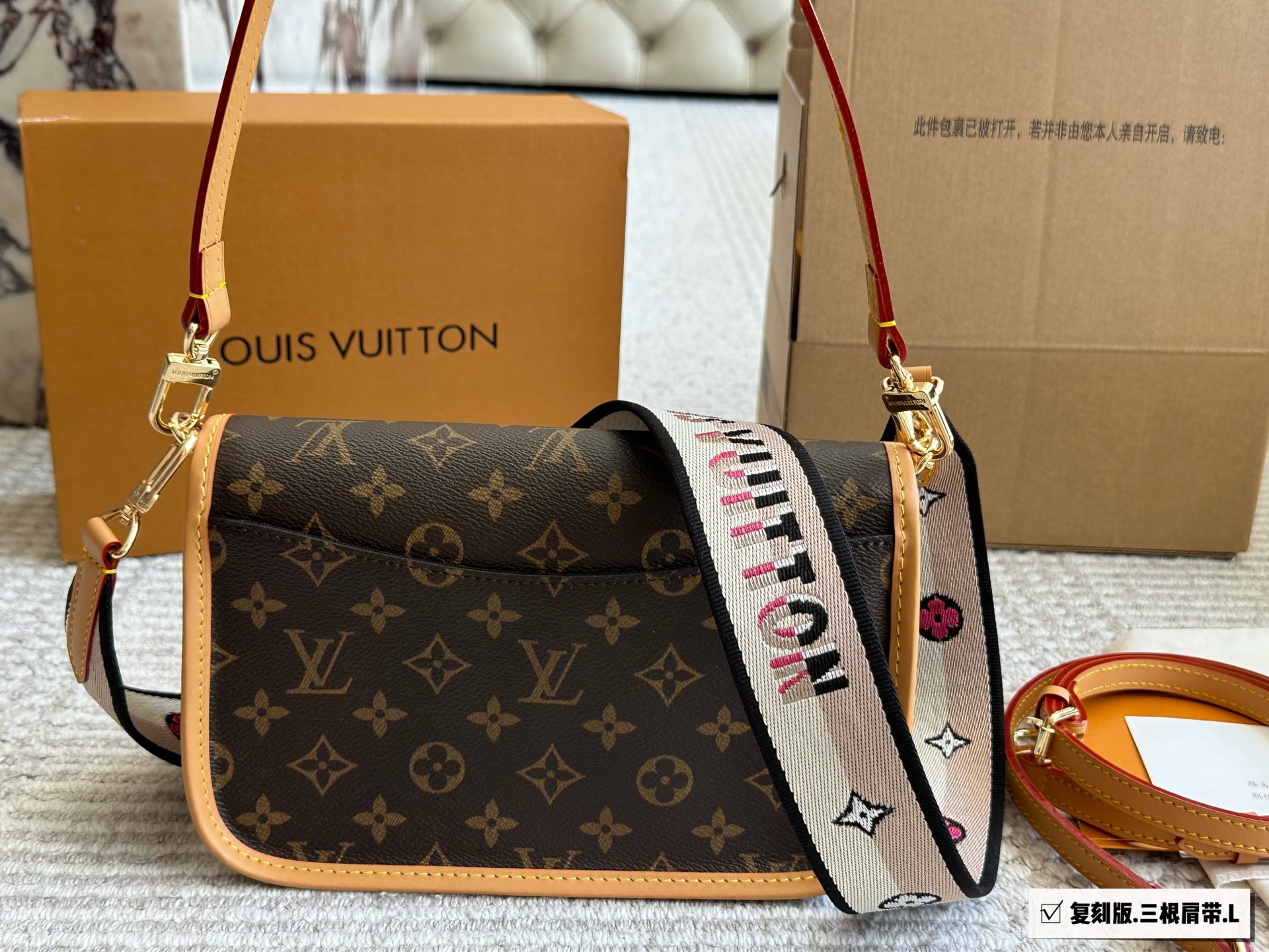 LV retro classic baguette bag high version