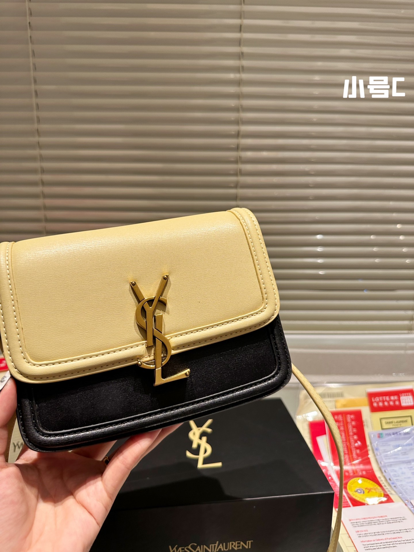 YSL Solferino bag