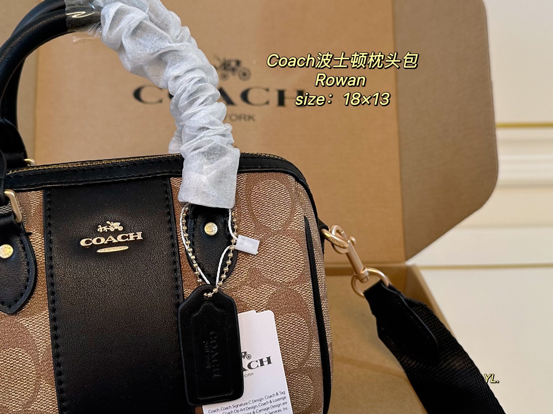 Coach's new Rowan Boston pillow bag