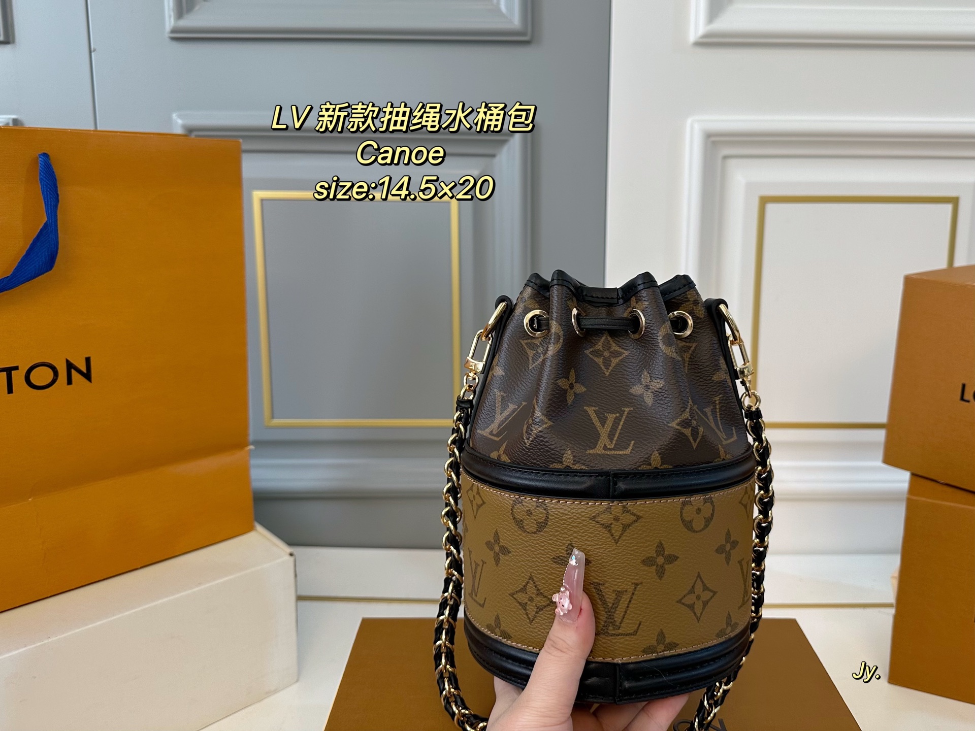 Louis Vuitton's new Canoe drawstring bucket bag