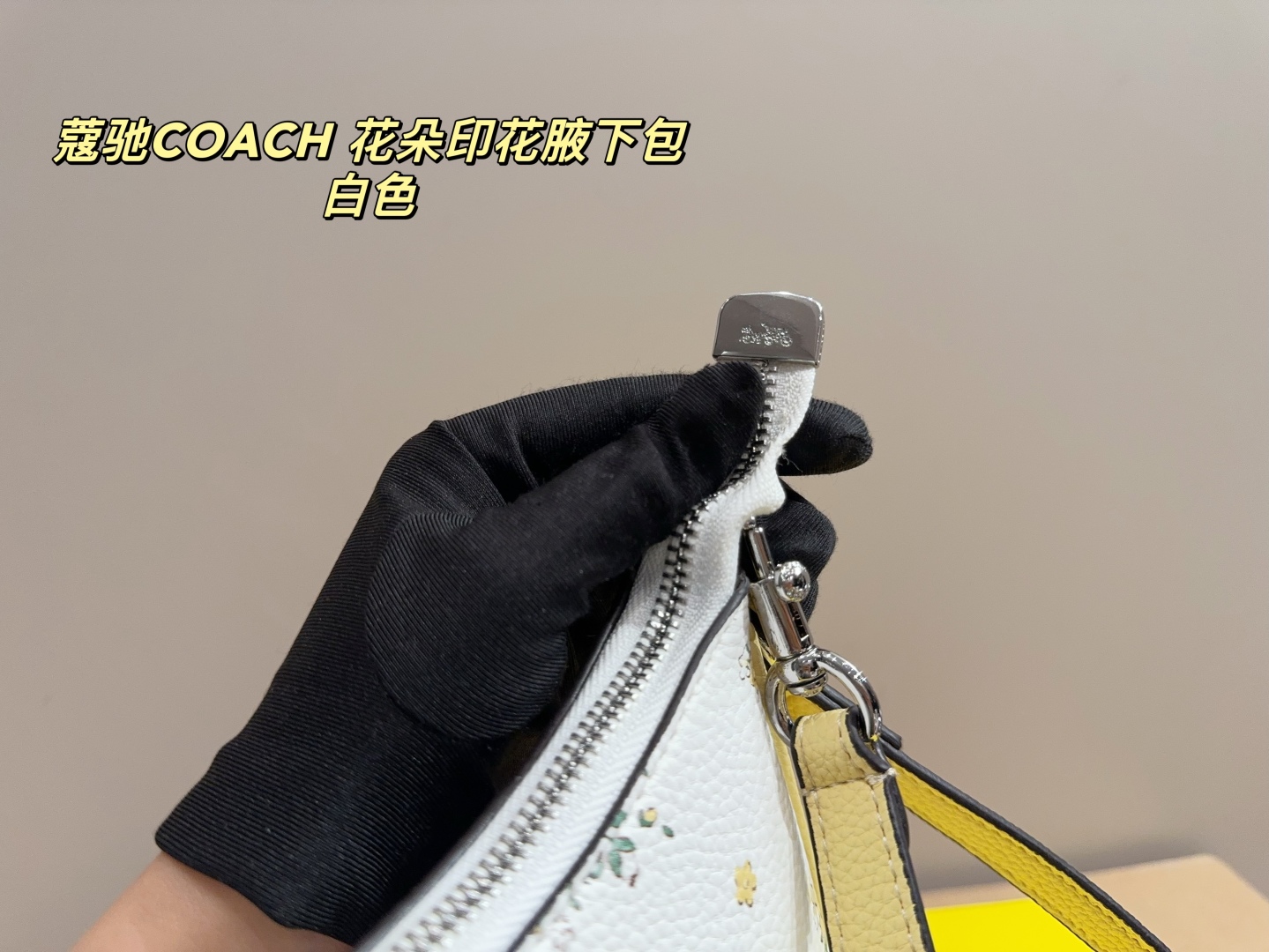 Coach floral print underarm bag