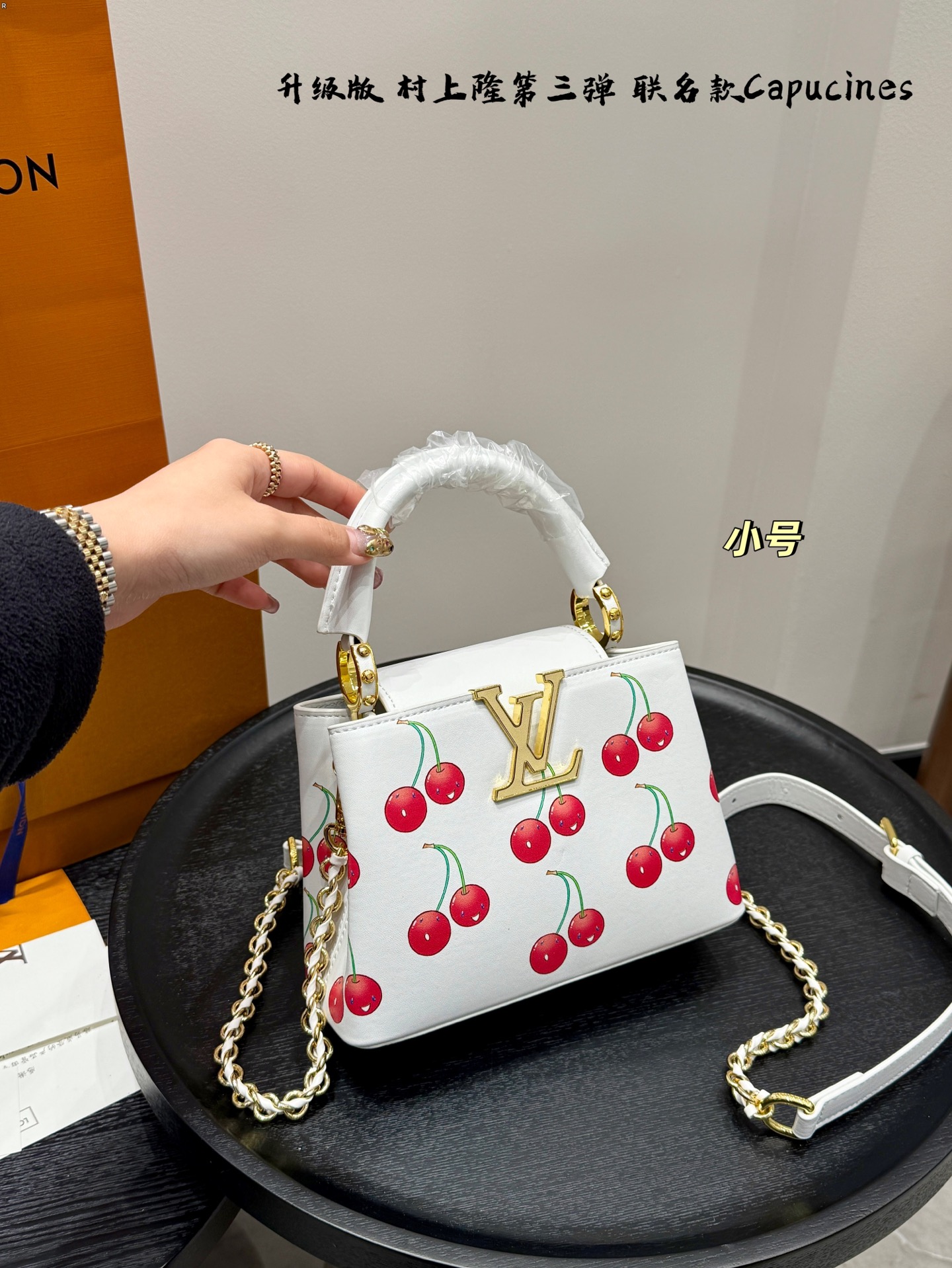 LV capucines cherry handbag