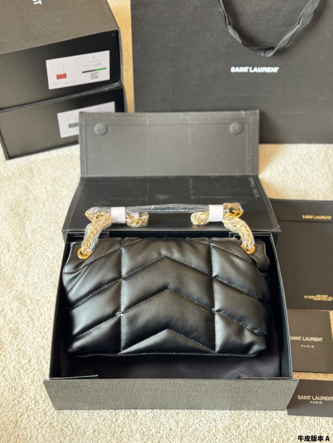 Yves Saint Laurent Women's PUFFER Quilted Lambskin