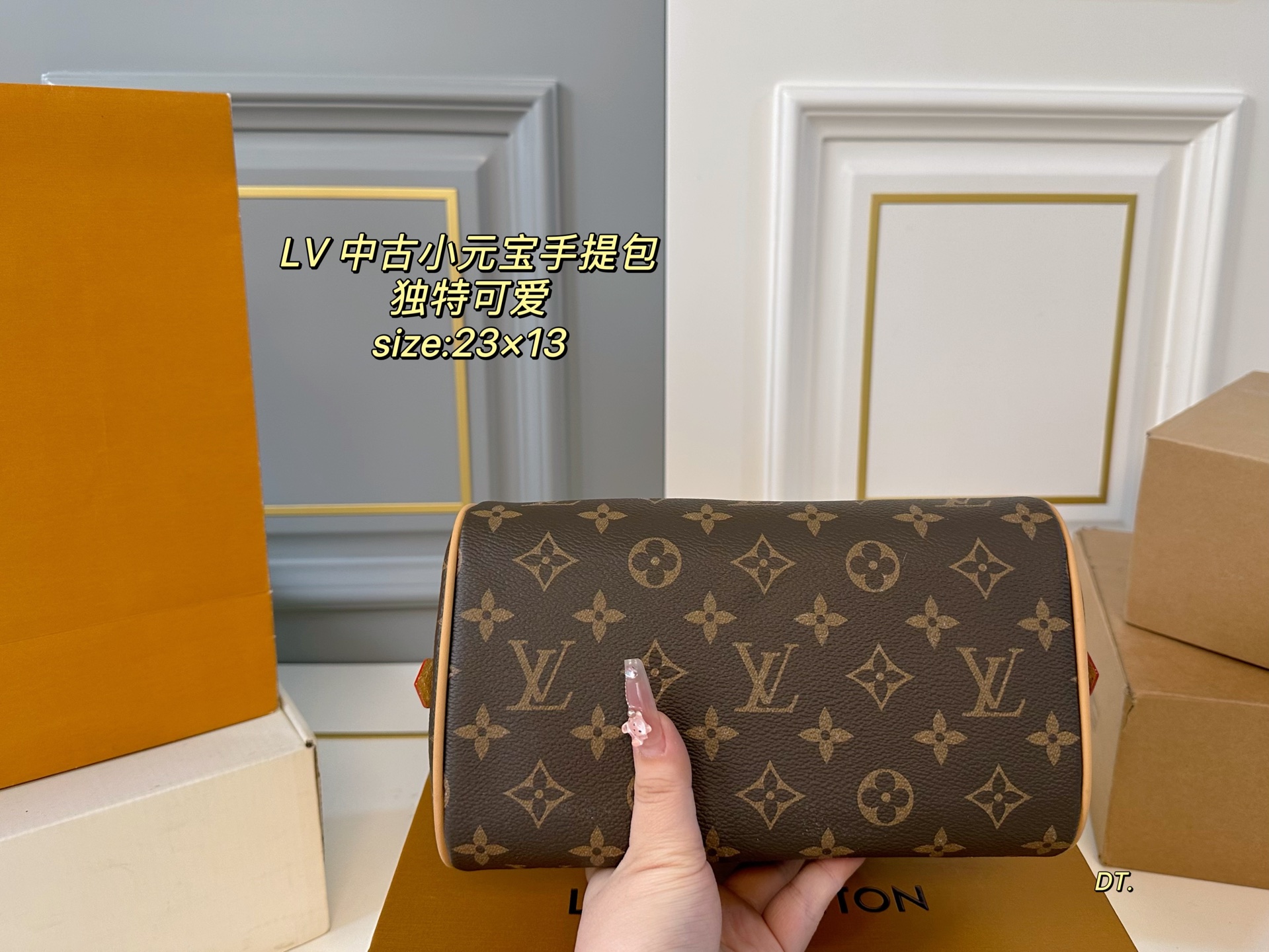 LV medium old flower small ingot handbag