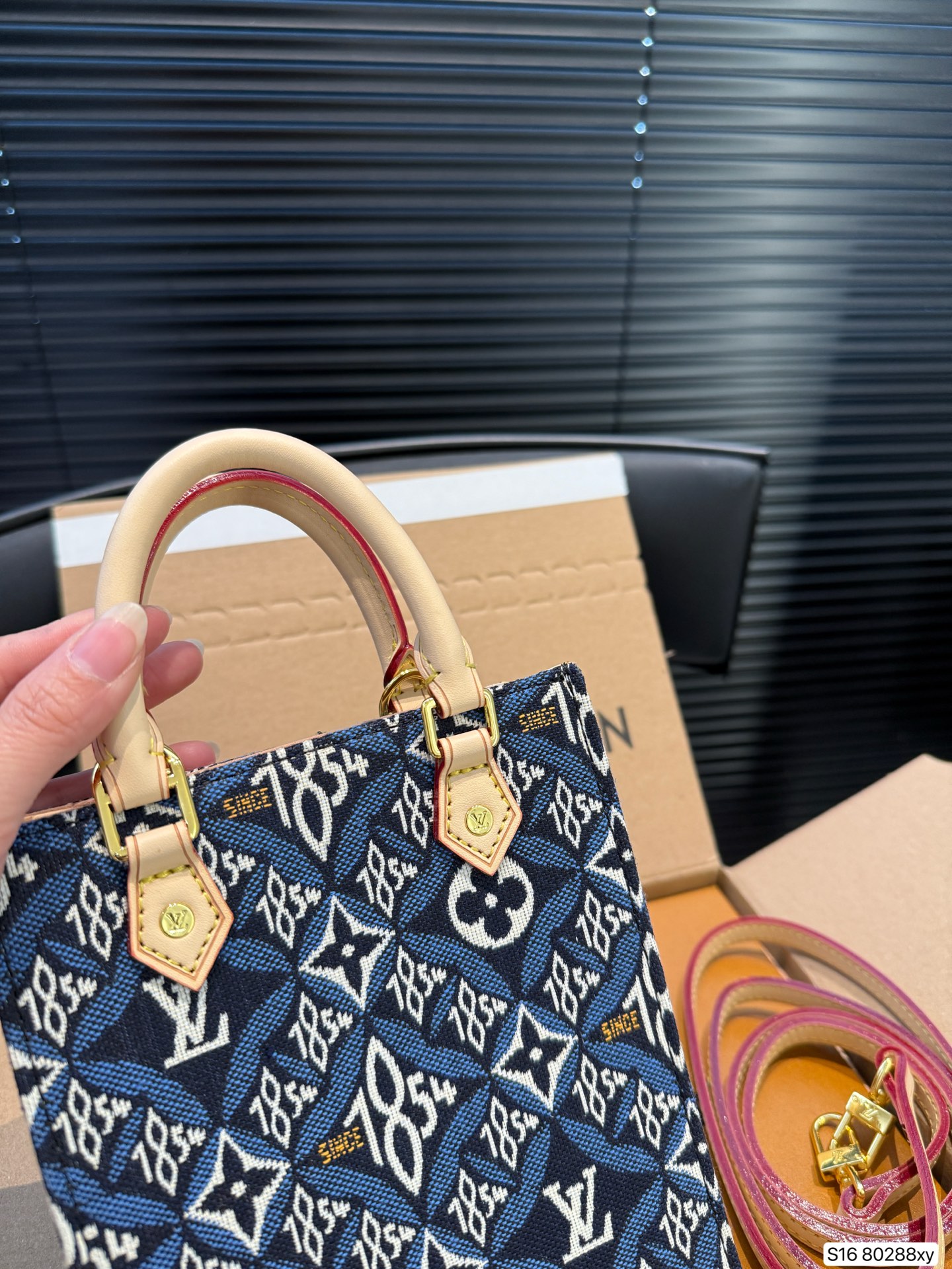 LV Retro Mini Music Bag