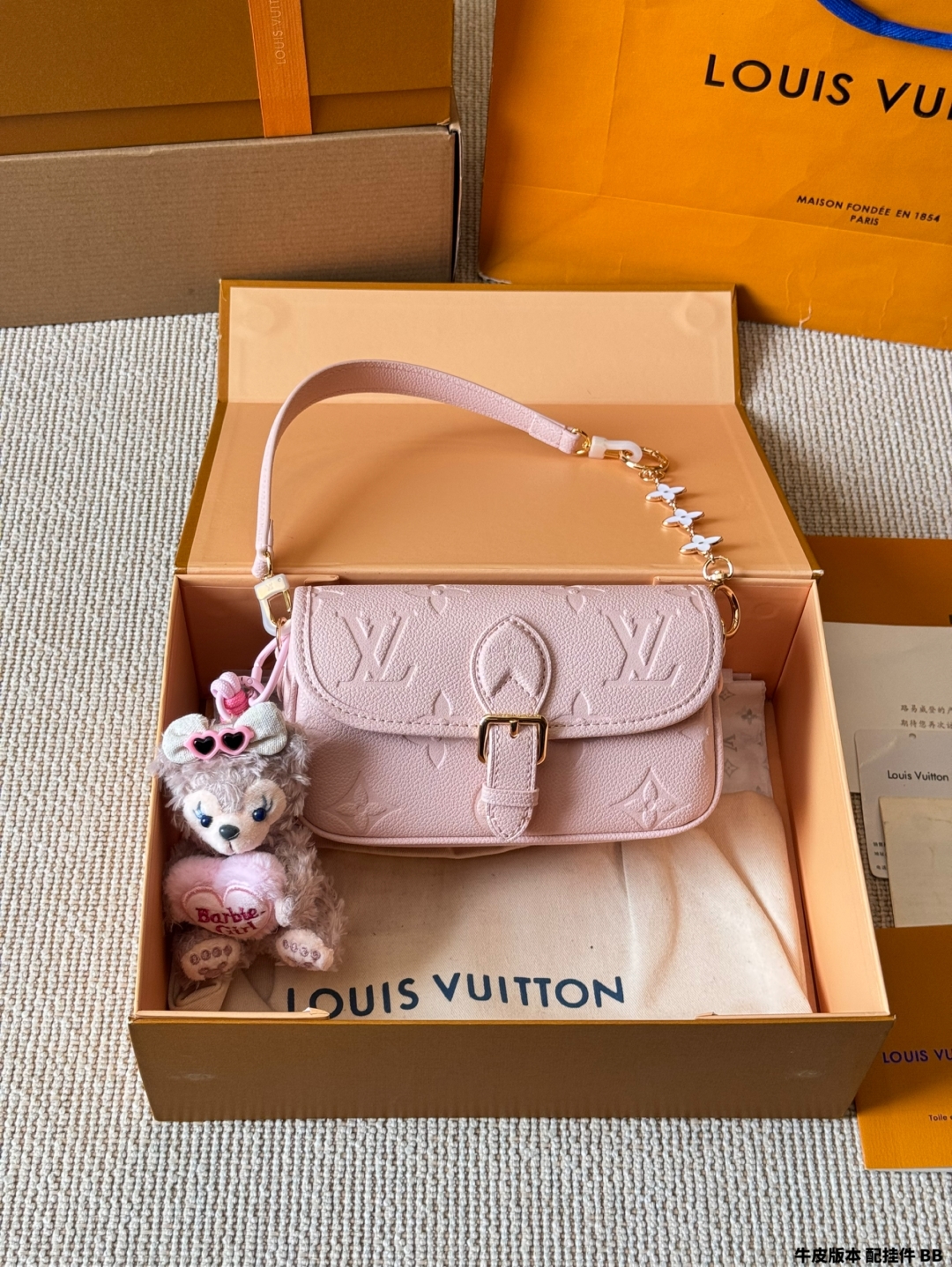 LV Fashion Baguette Bag