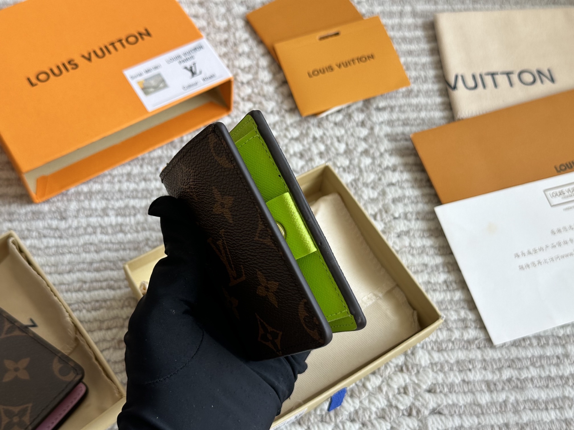 LV new monogram wallet