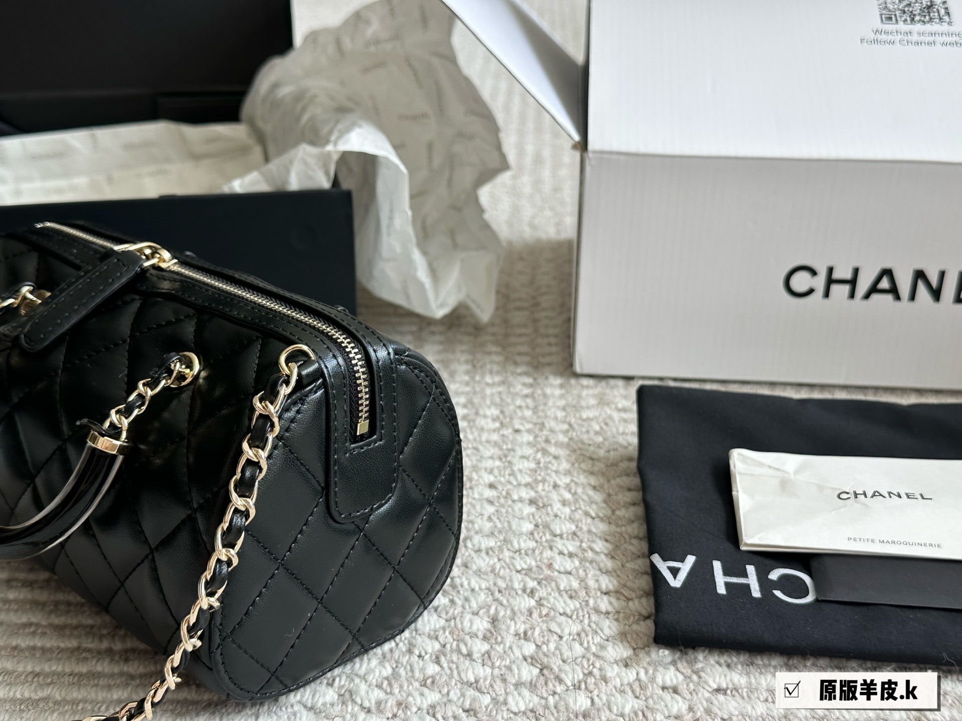 Chanel 25P bowling bag