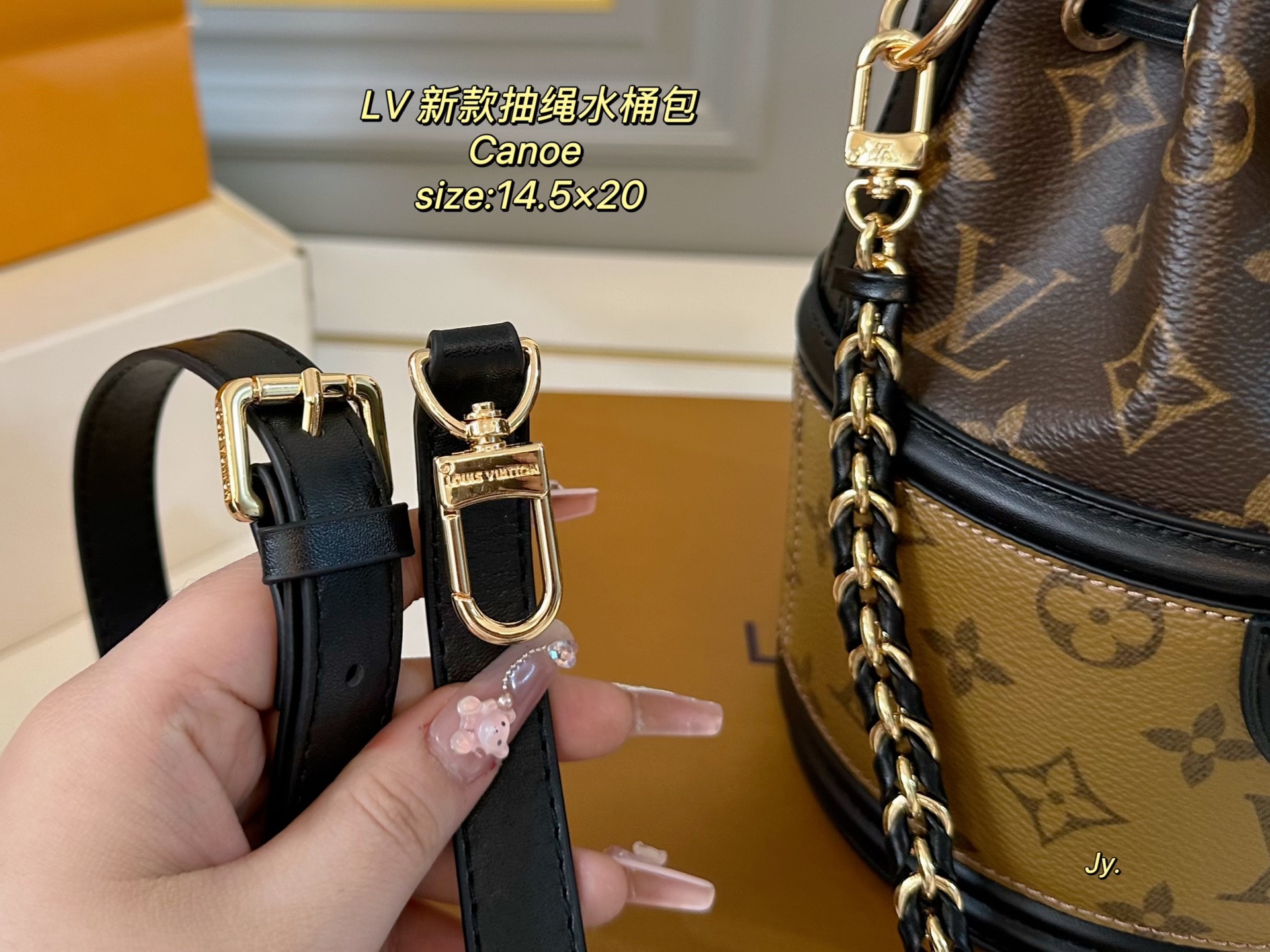 Louis Vuitton's new Canoe drawstring bucket bag