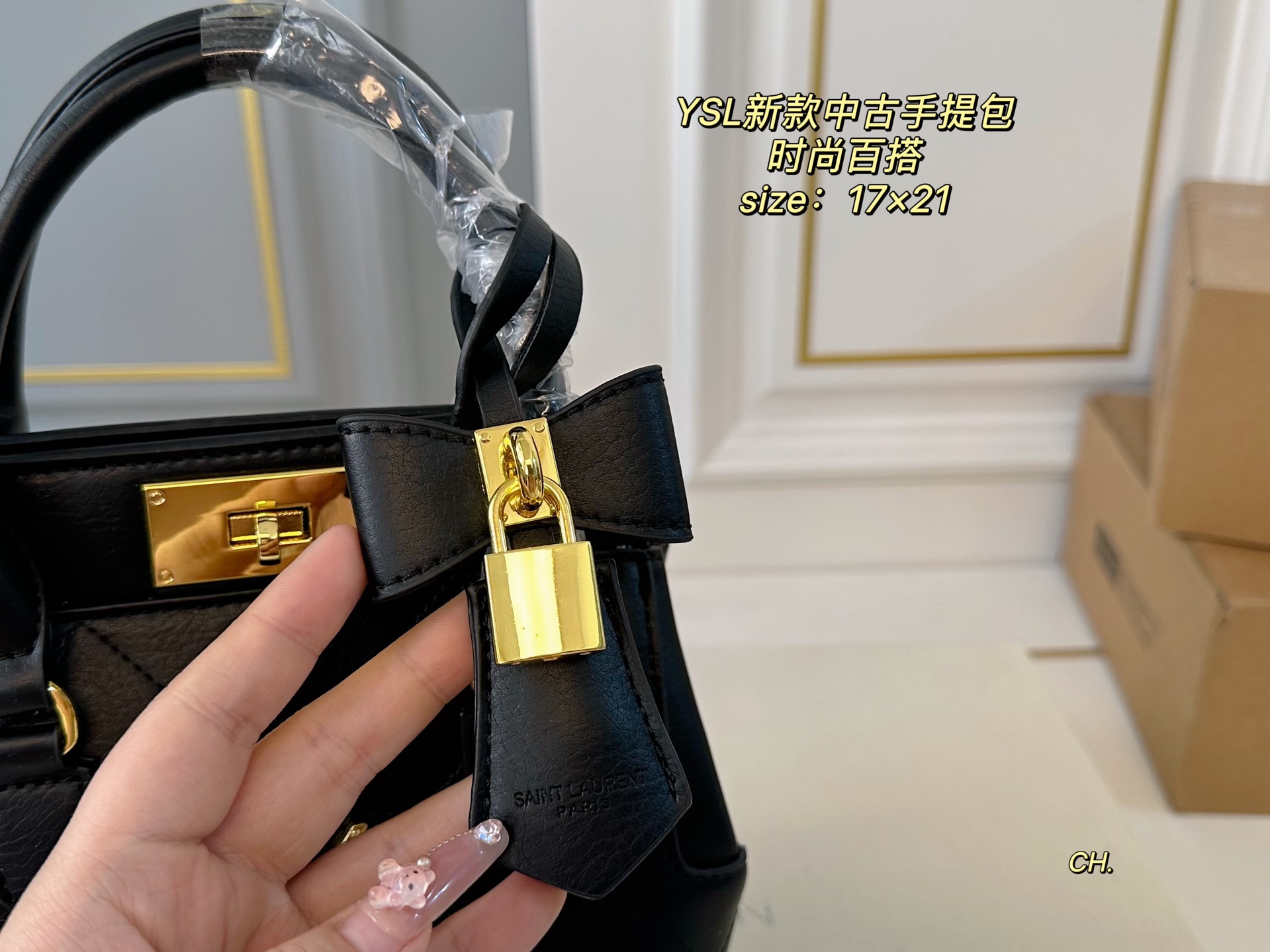 YSL new second-hand handbag