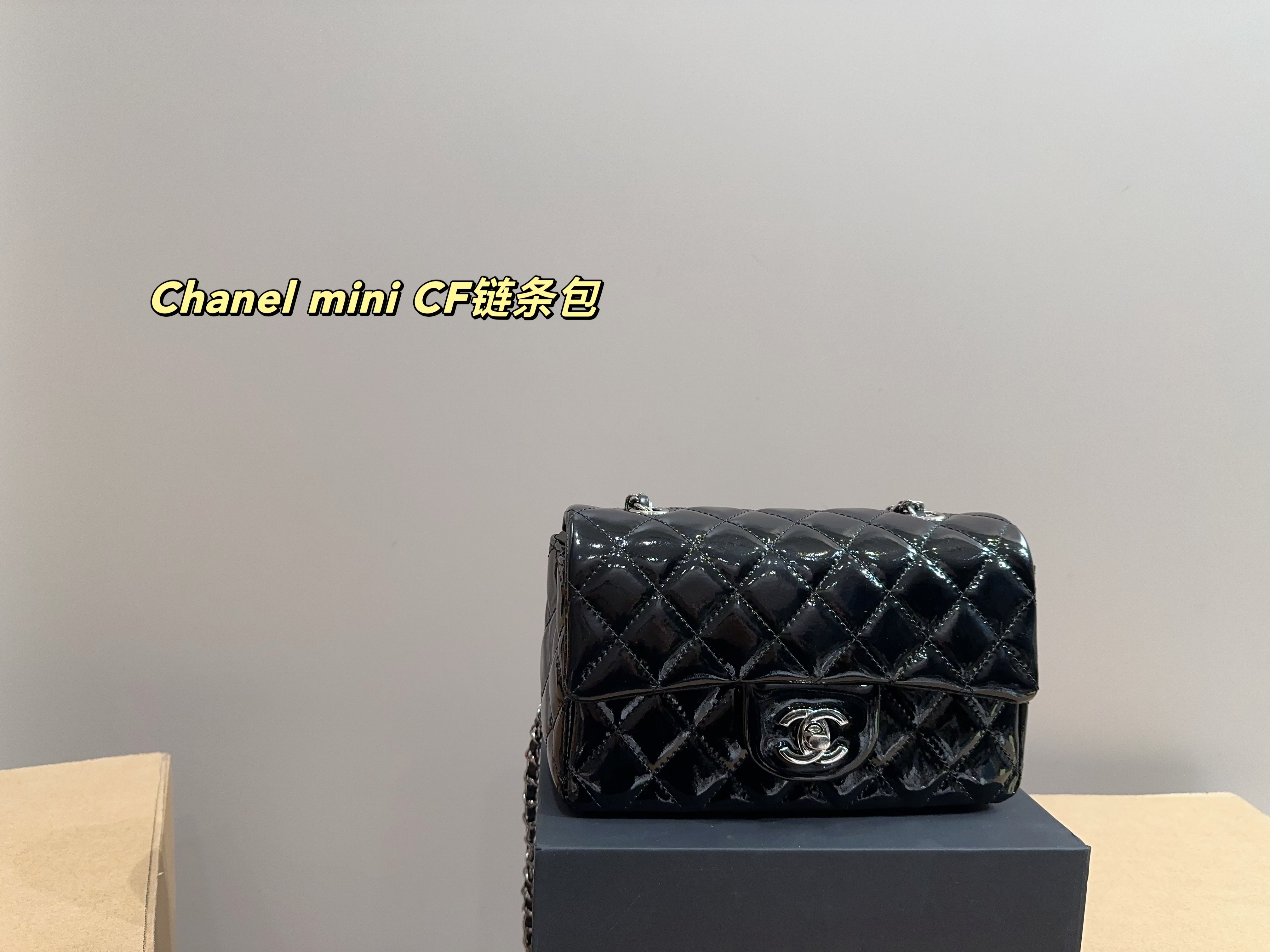 Chanel mini CF chain bag