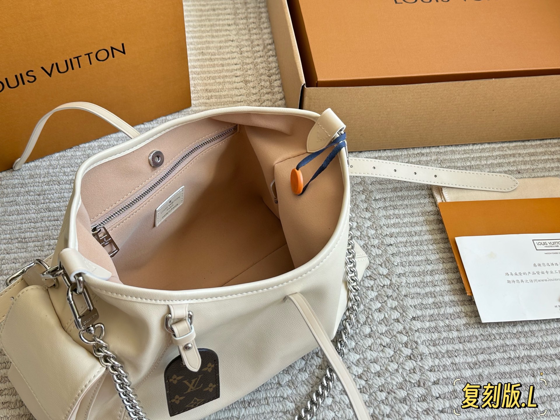 LV Carrall Crossbody Bag