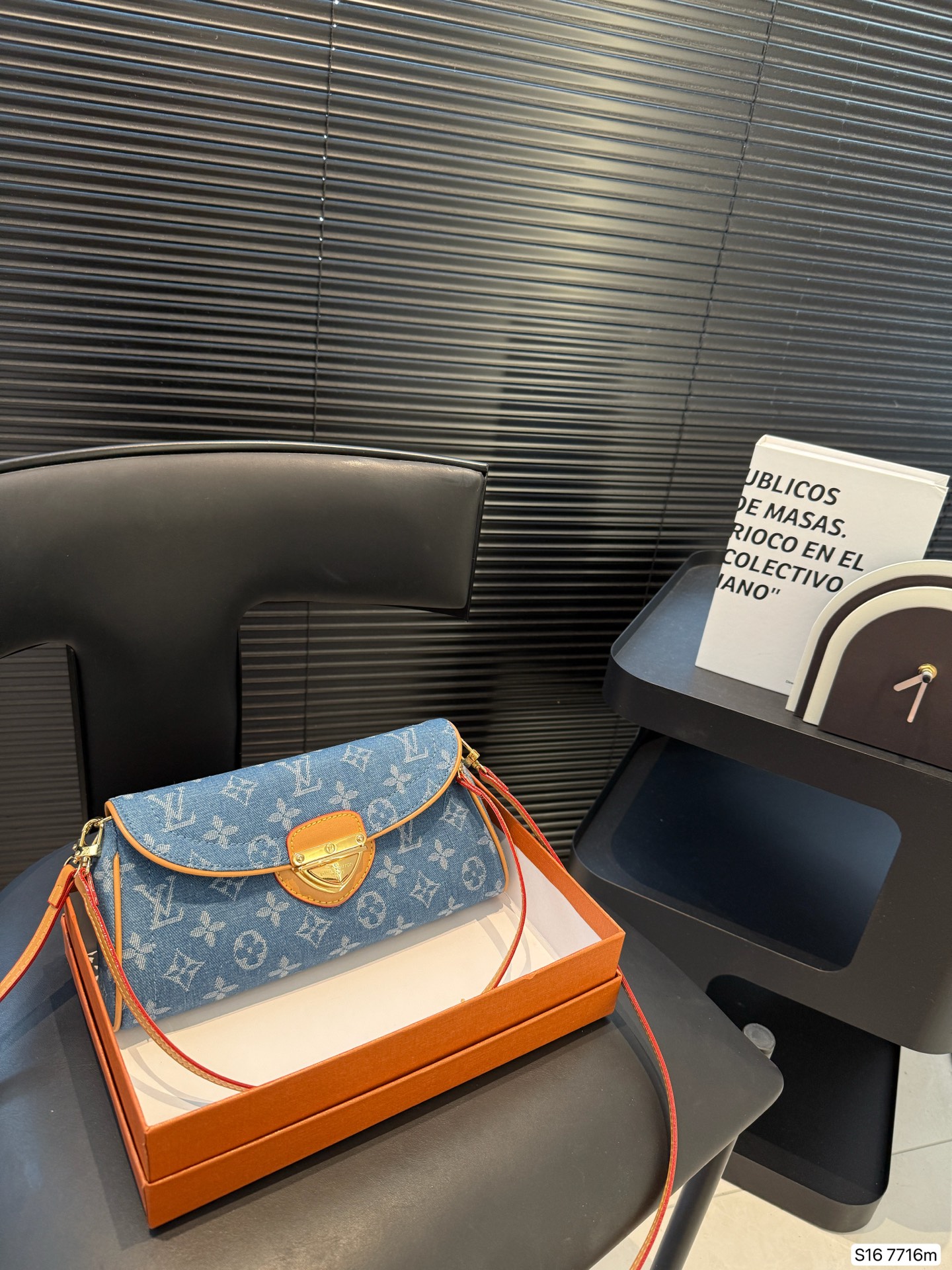 LV denim underarm bag crossbody bag