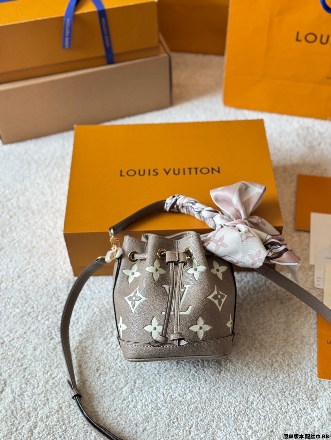 LV new NANO NOE handbag