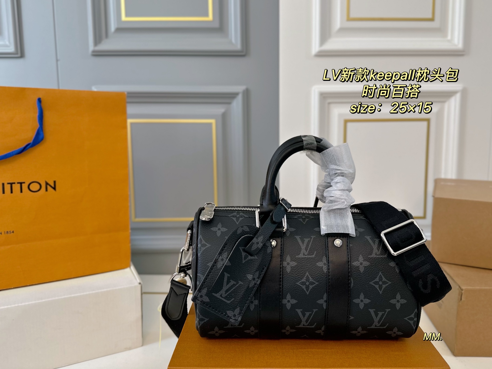 LV new printed keepall pillow bag