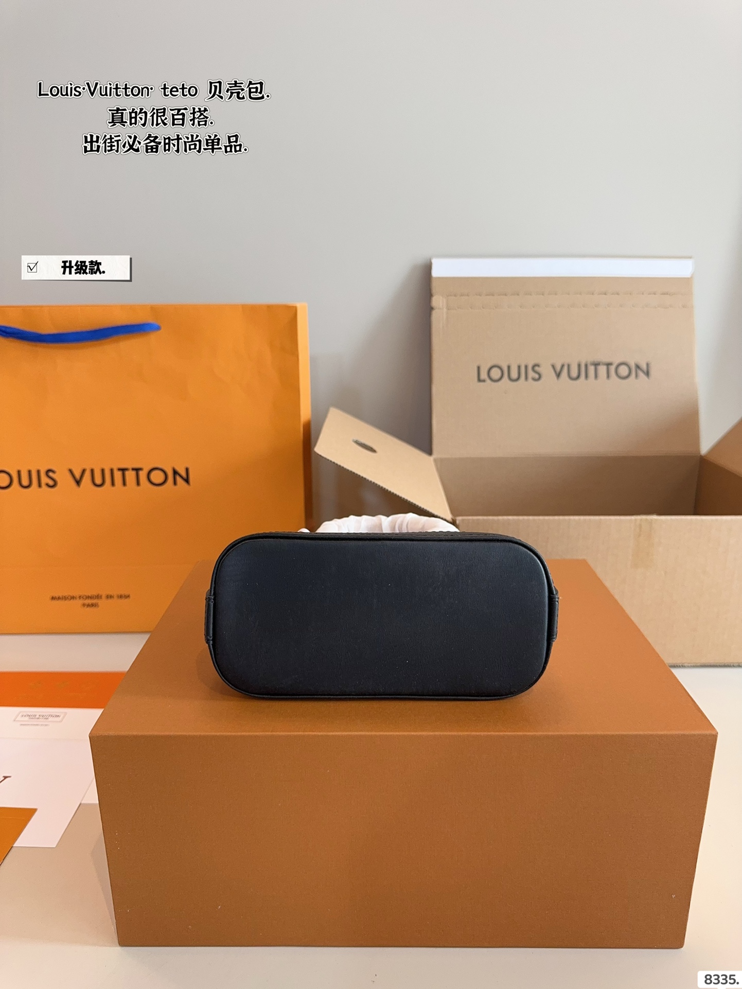 LV shell bag latest Teddy series is fashionable and elegant