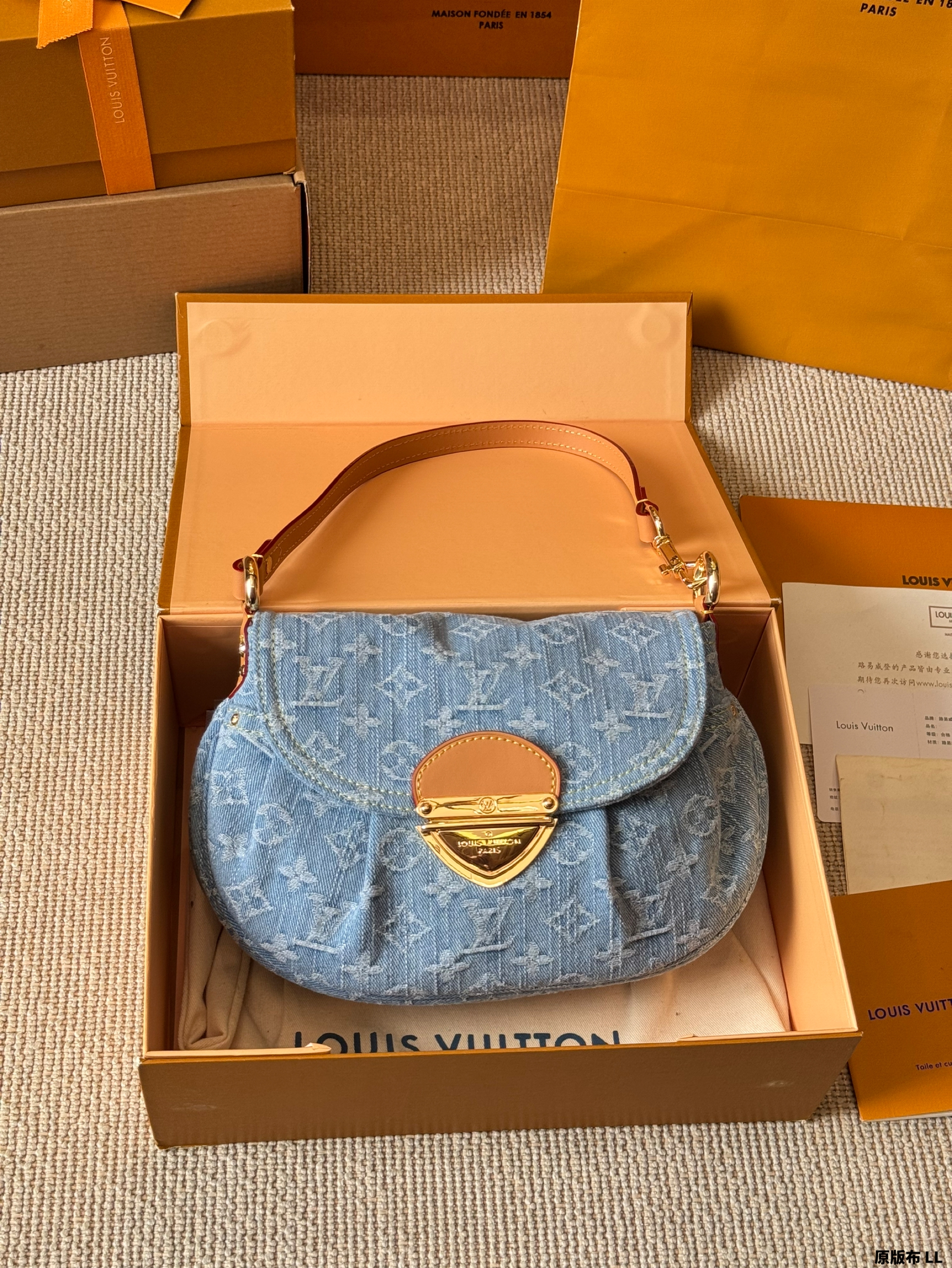 LV denim Sunset bag