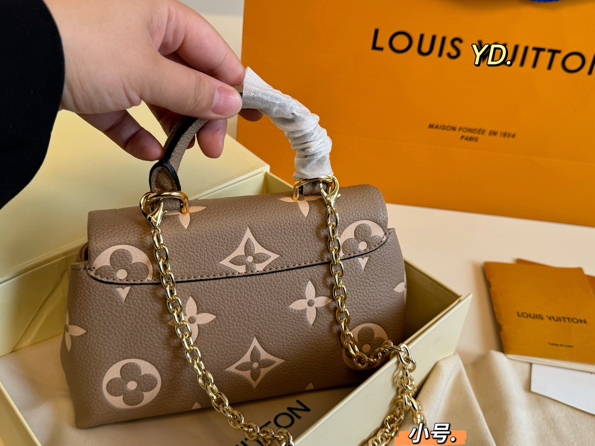 LV madeleine bb embossed chain messenger bag
