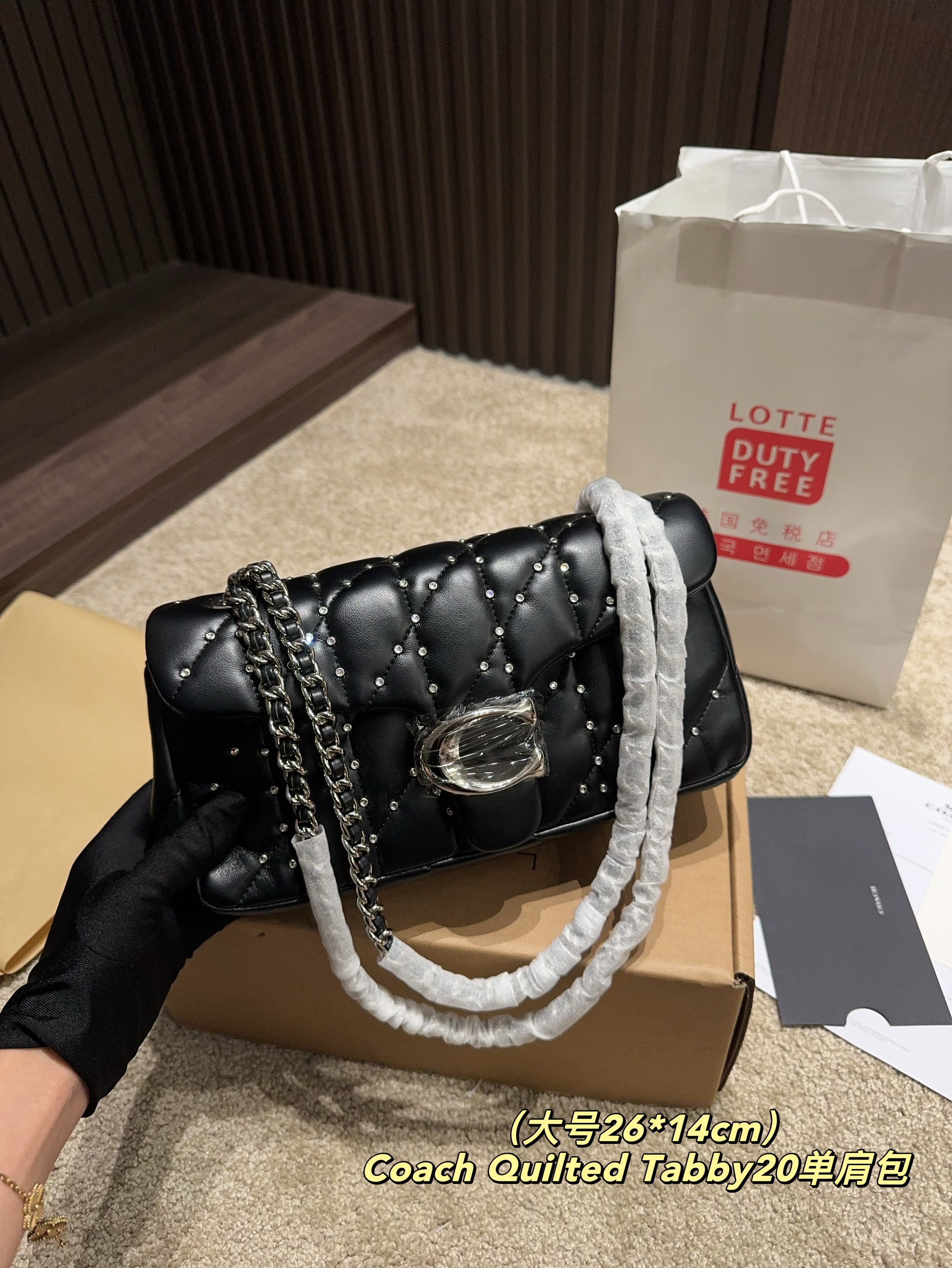 Coach Quilted Tabby20 single-shoulder bag