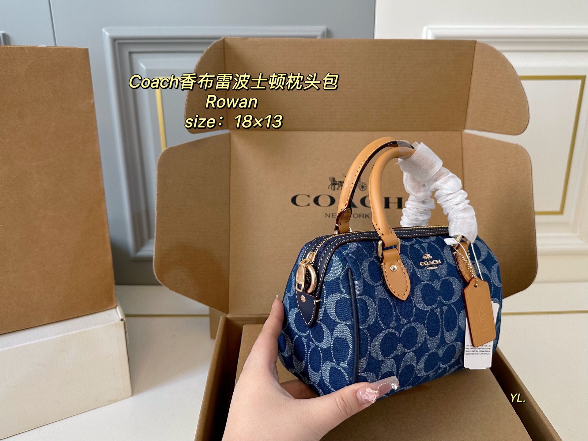 Coach's new Chambray Rowan Boston pillow bag