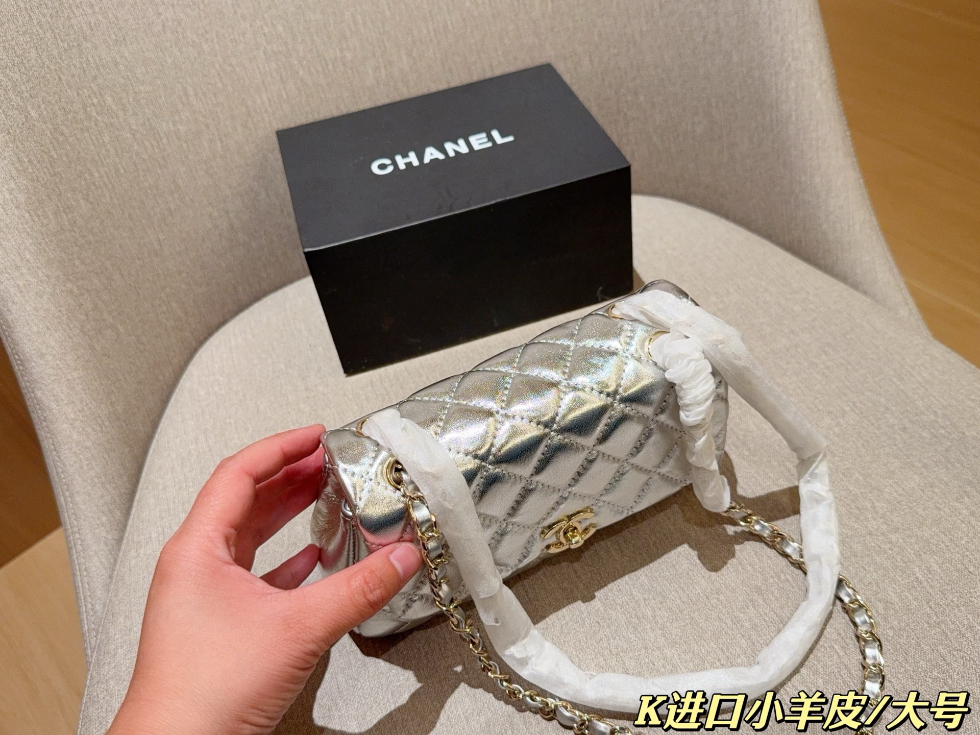 Chanel Cf25s bag