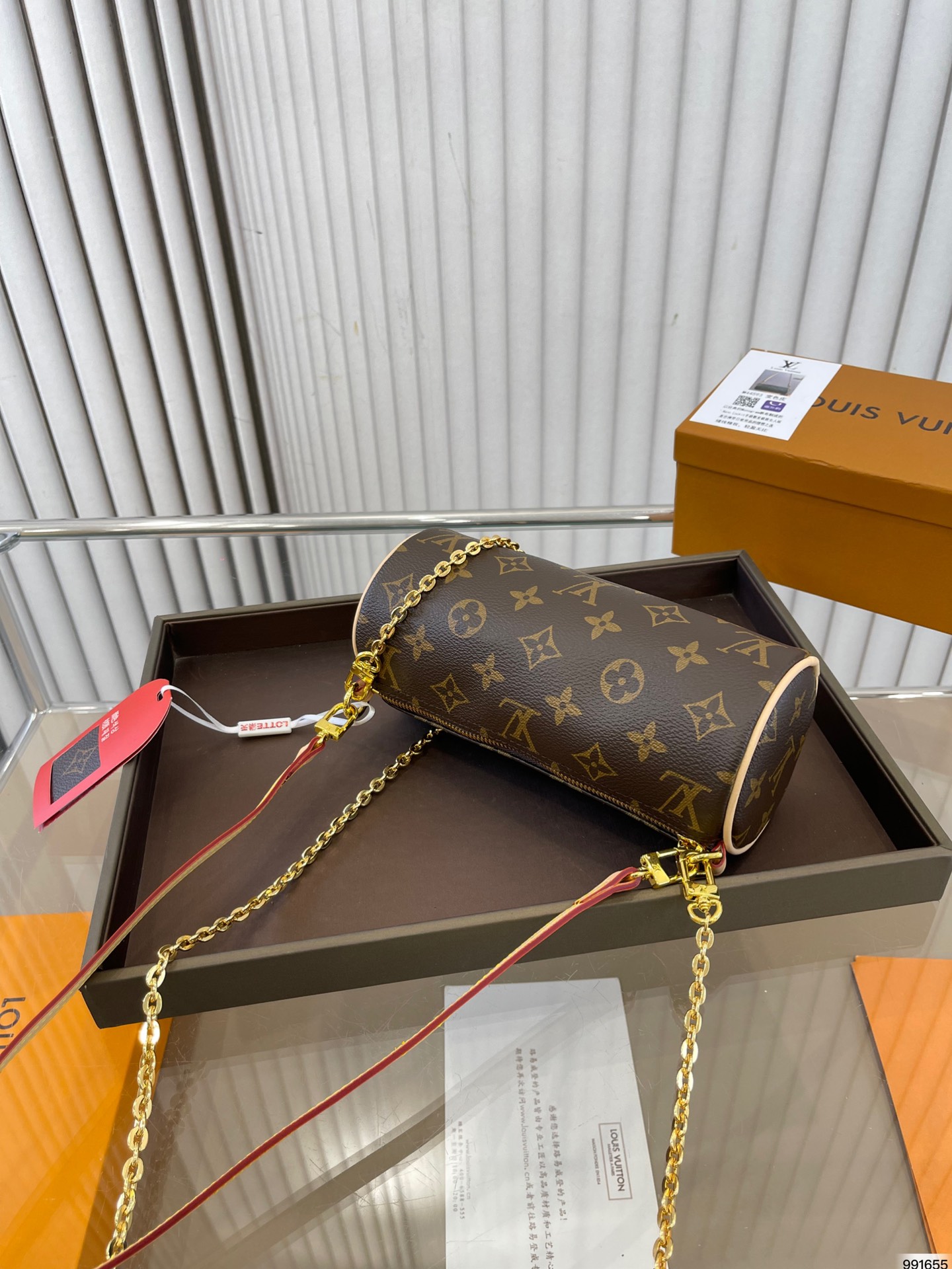 LV Second-hand Series Chain Crossbody Bag Pen Holder Bag