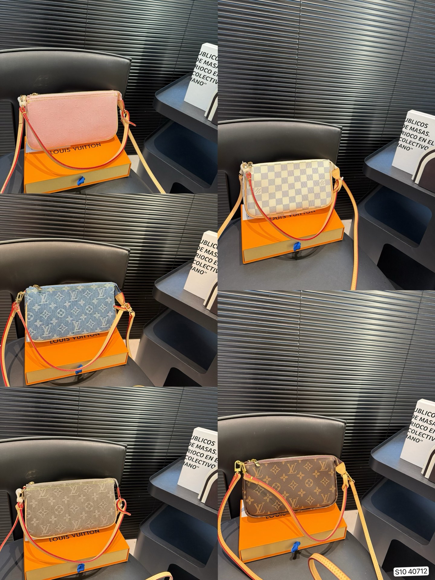 LV armpit second hand sack