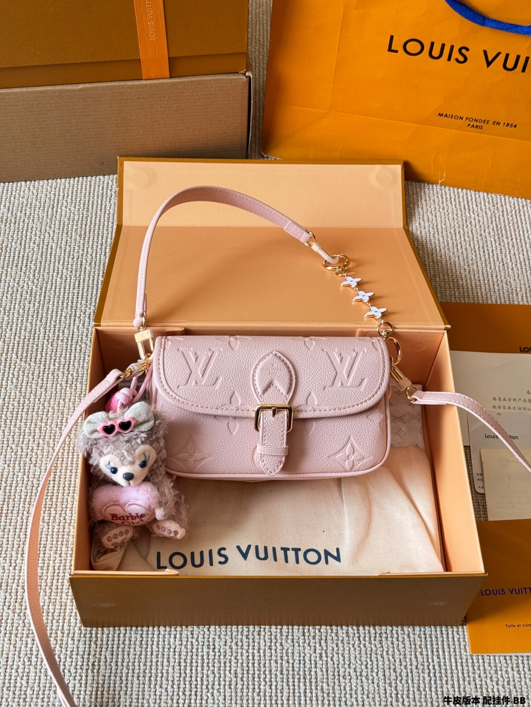 LV Fashion Baguette Bag