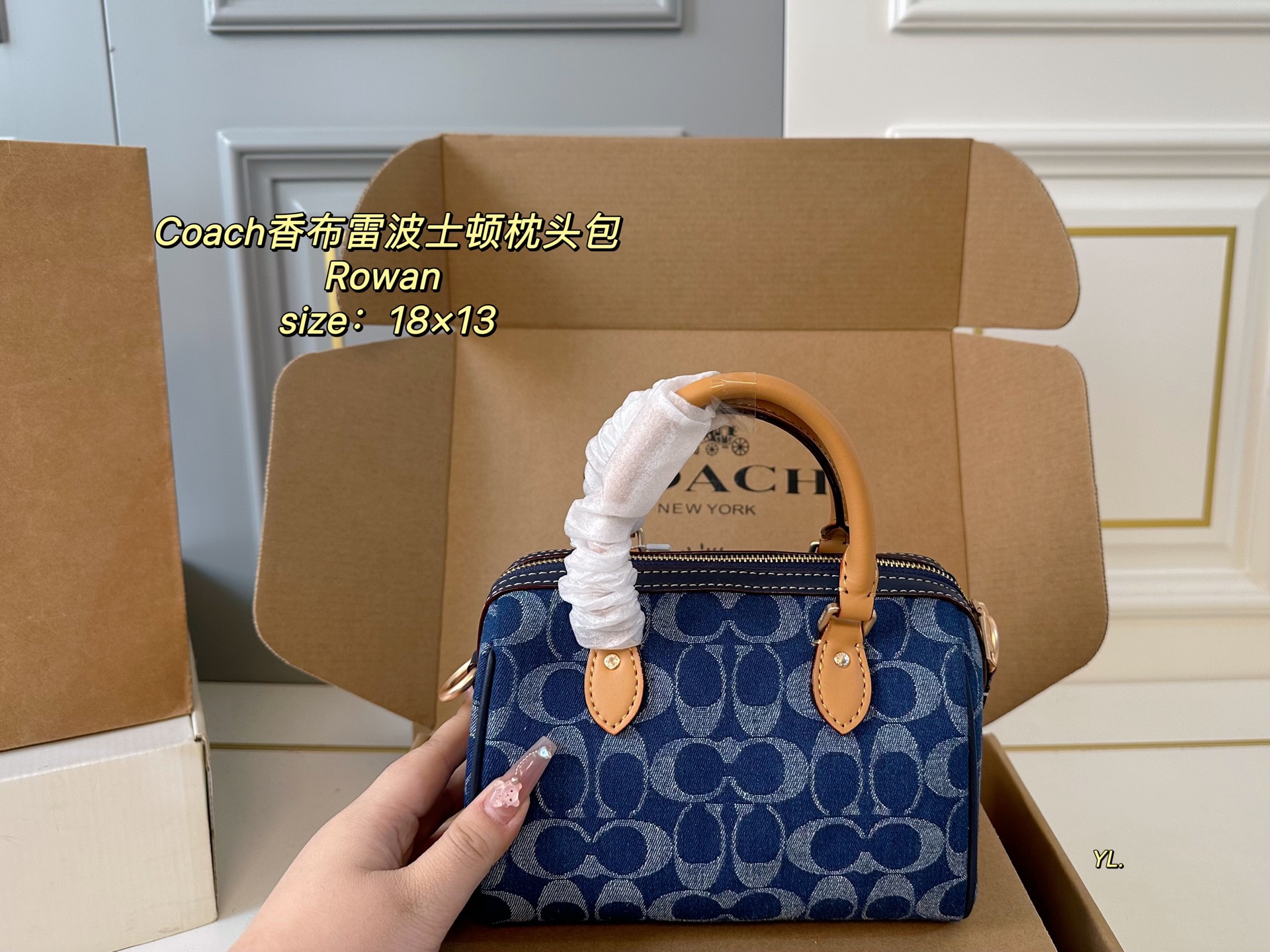 Coach's new Chambray Rowan Boston pillow bag