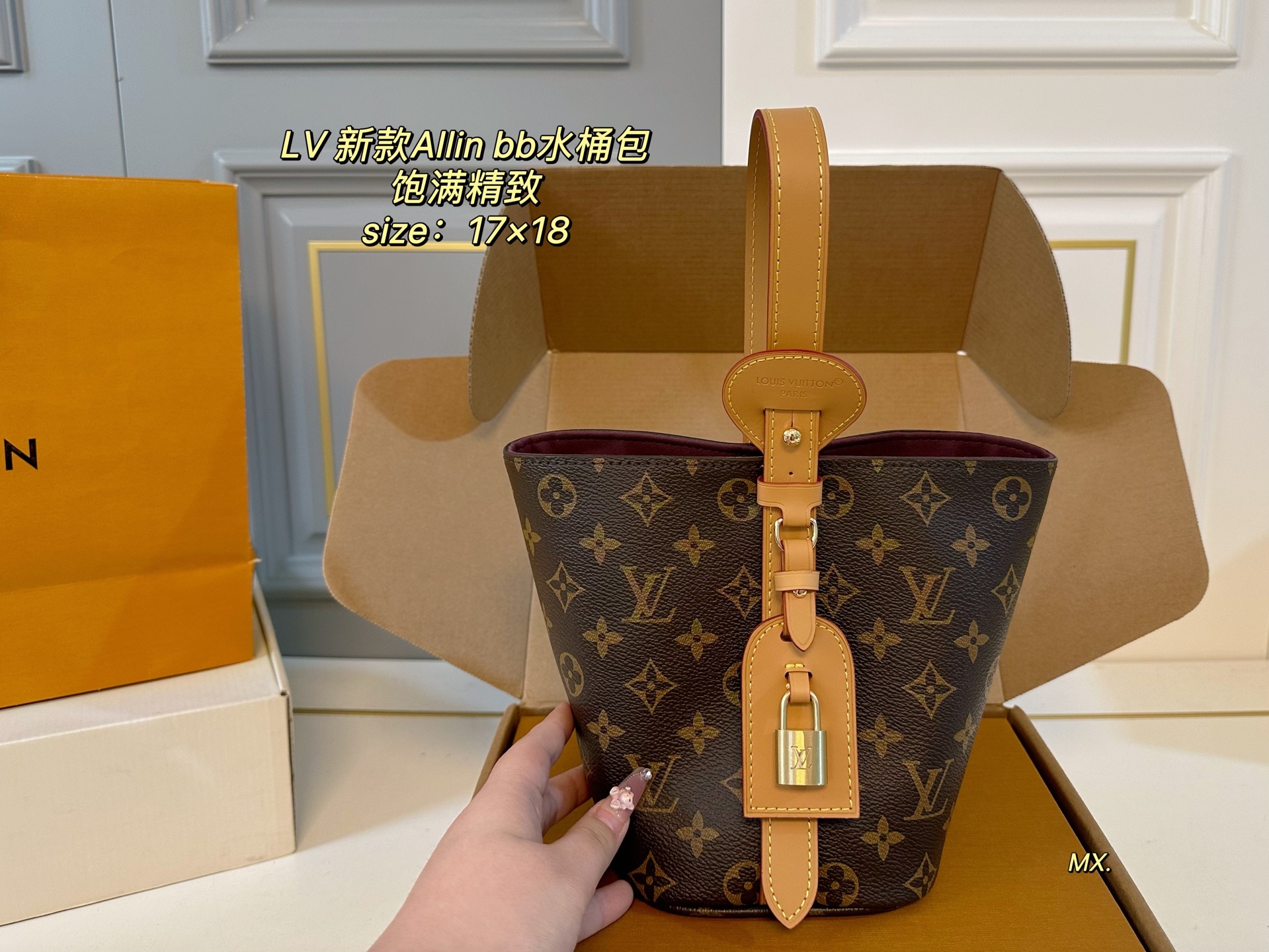LV new 25Allinbb bucket bag