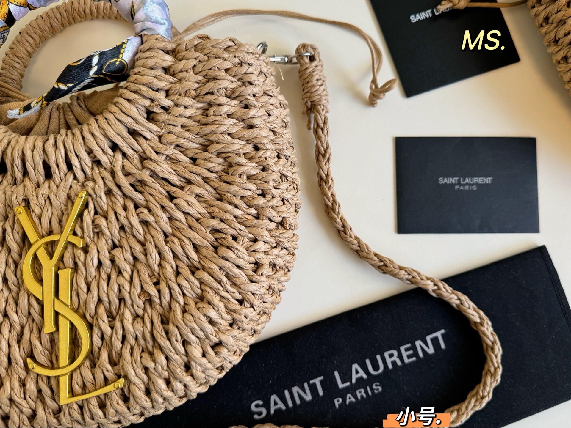 YSL new straw vegetable basket bag summer retro elegance high-end