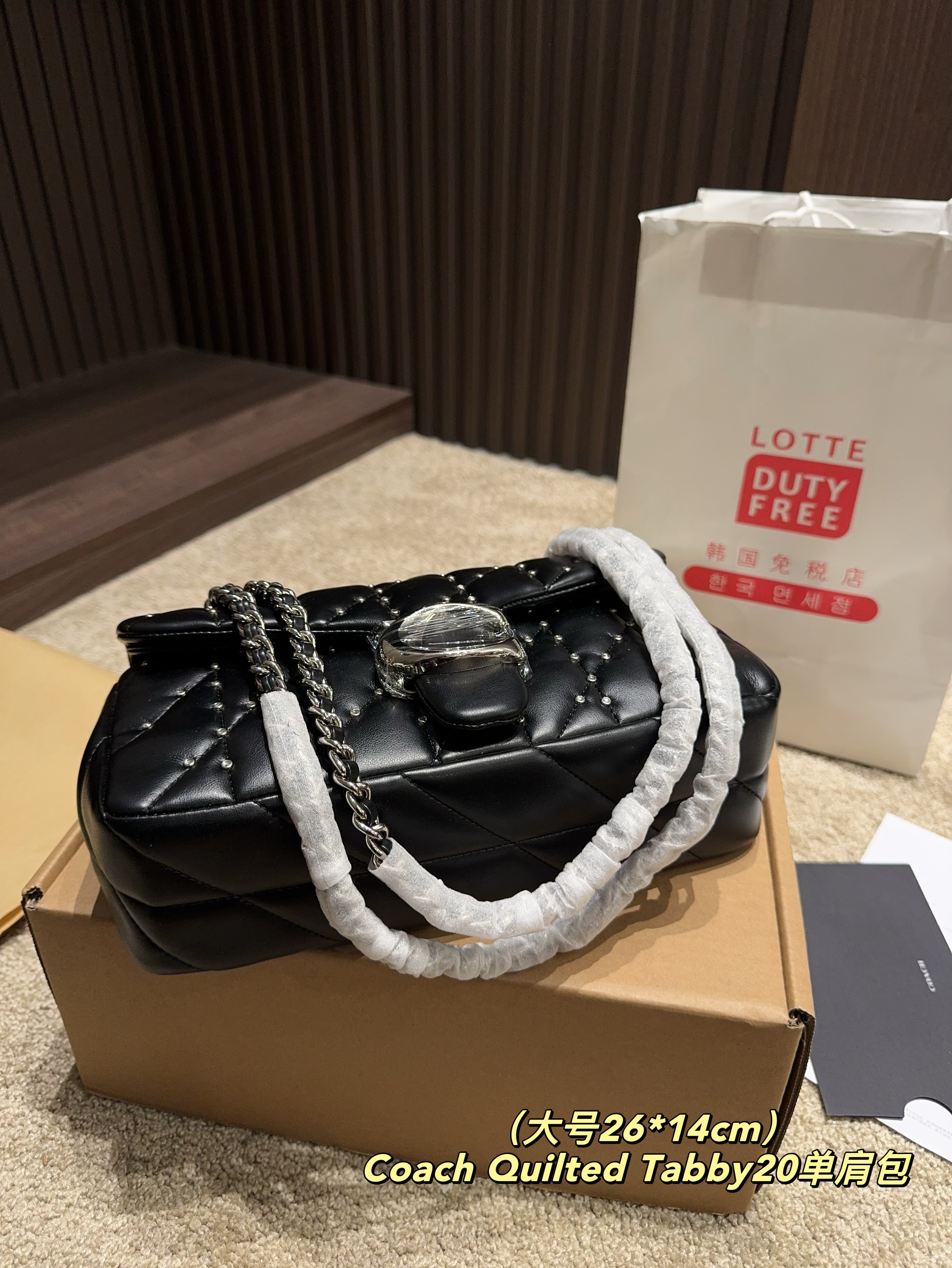 Coach Quilted Tabby20 single-shoulder bag