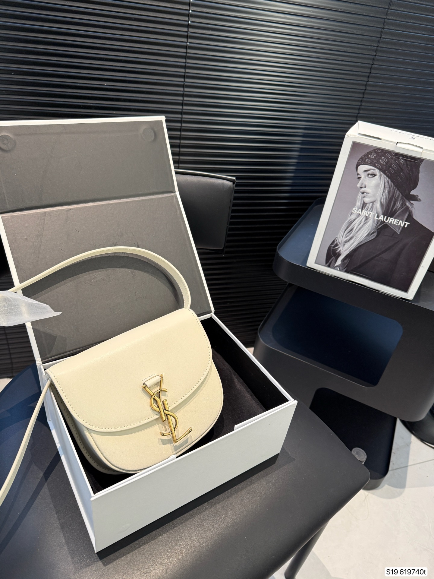 Yves Saint Laurent saddle bag shoulder crossbody bag for women