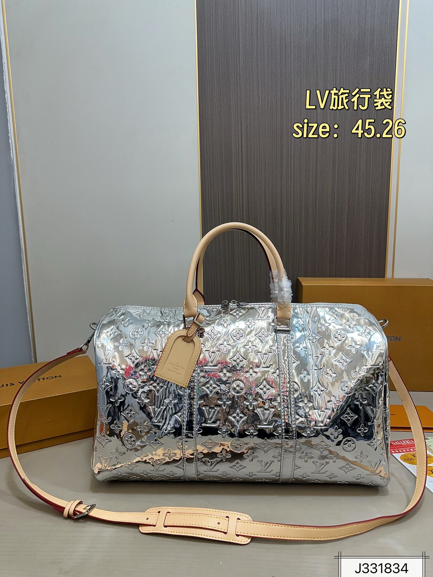 LV travel bag handbag