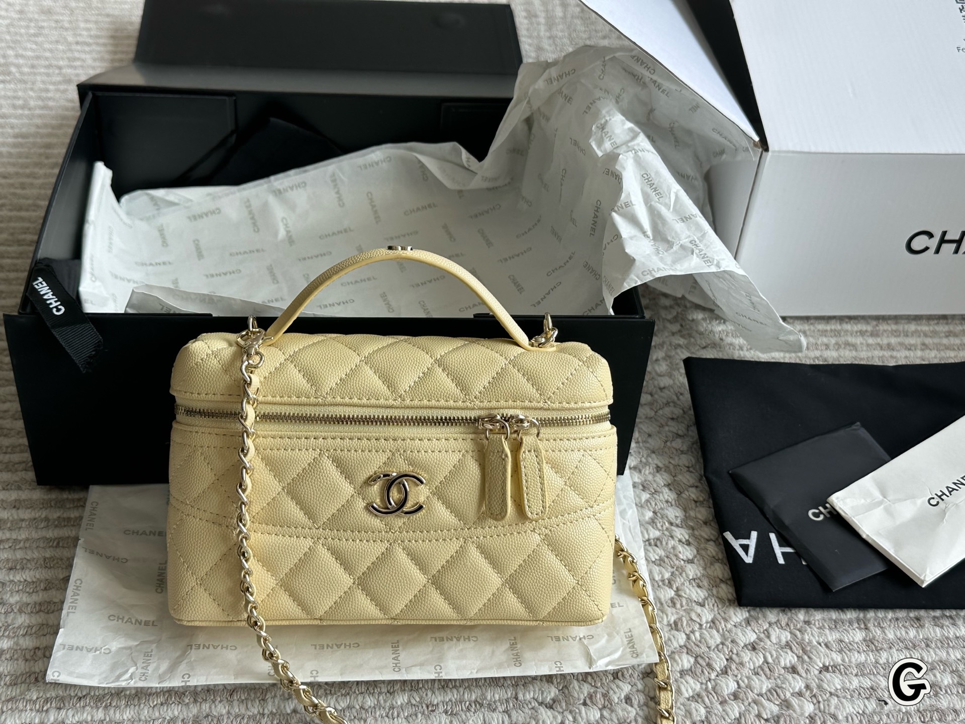 Chanel 25c's best-selling lp box bag
