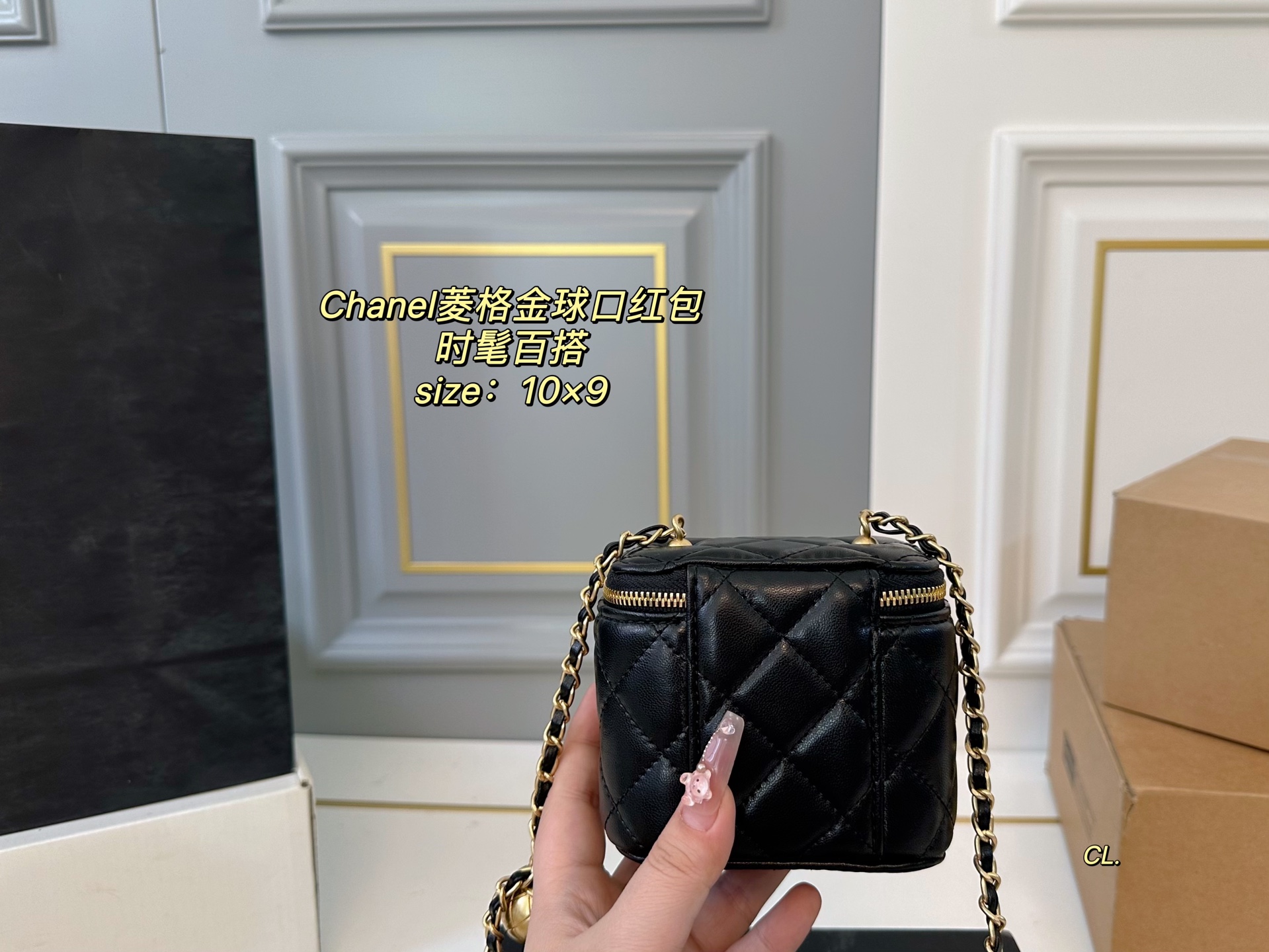 Chanel diamond-shaped golden ball red envelope