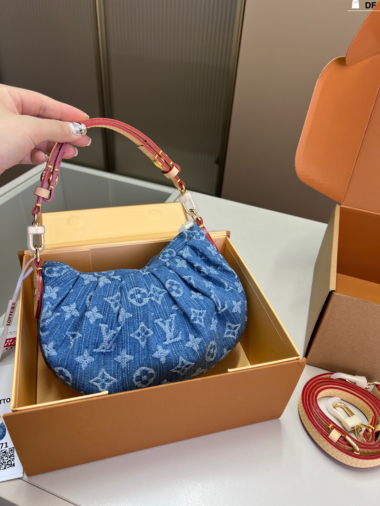 Louis Vuitton denim underarm bag