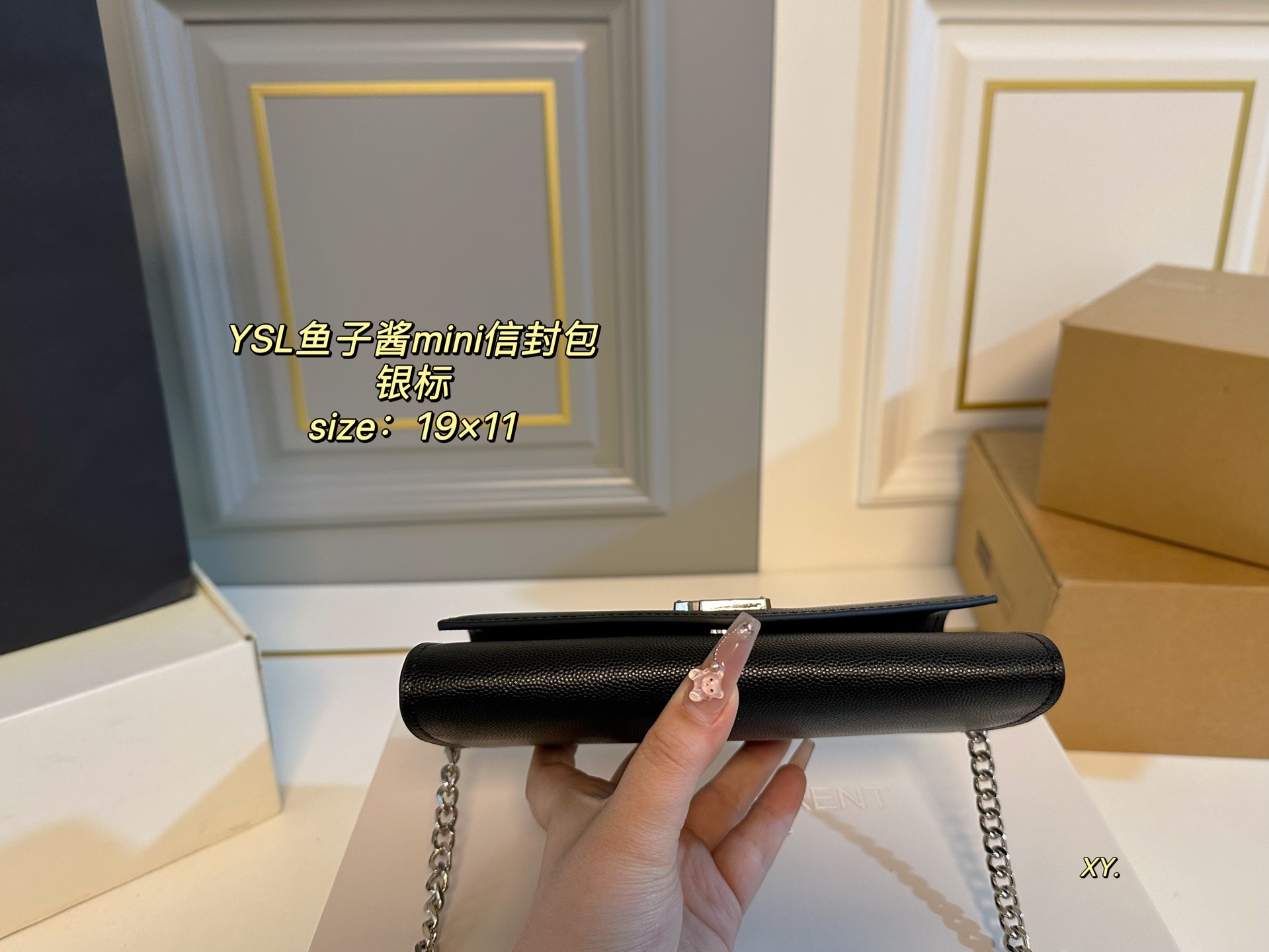 YSL caviar mini envelope bag