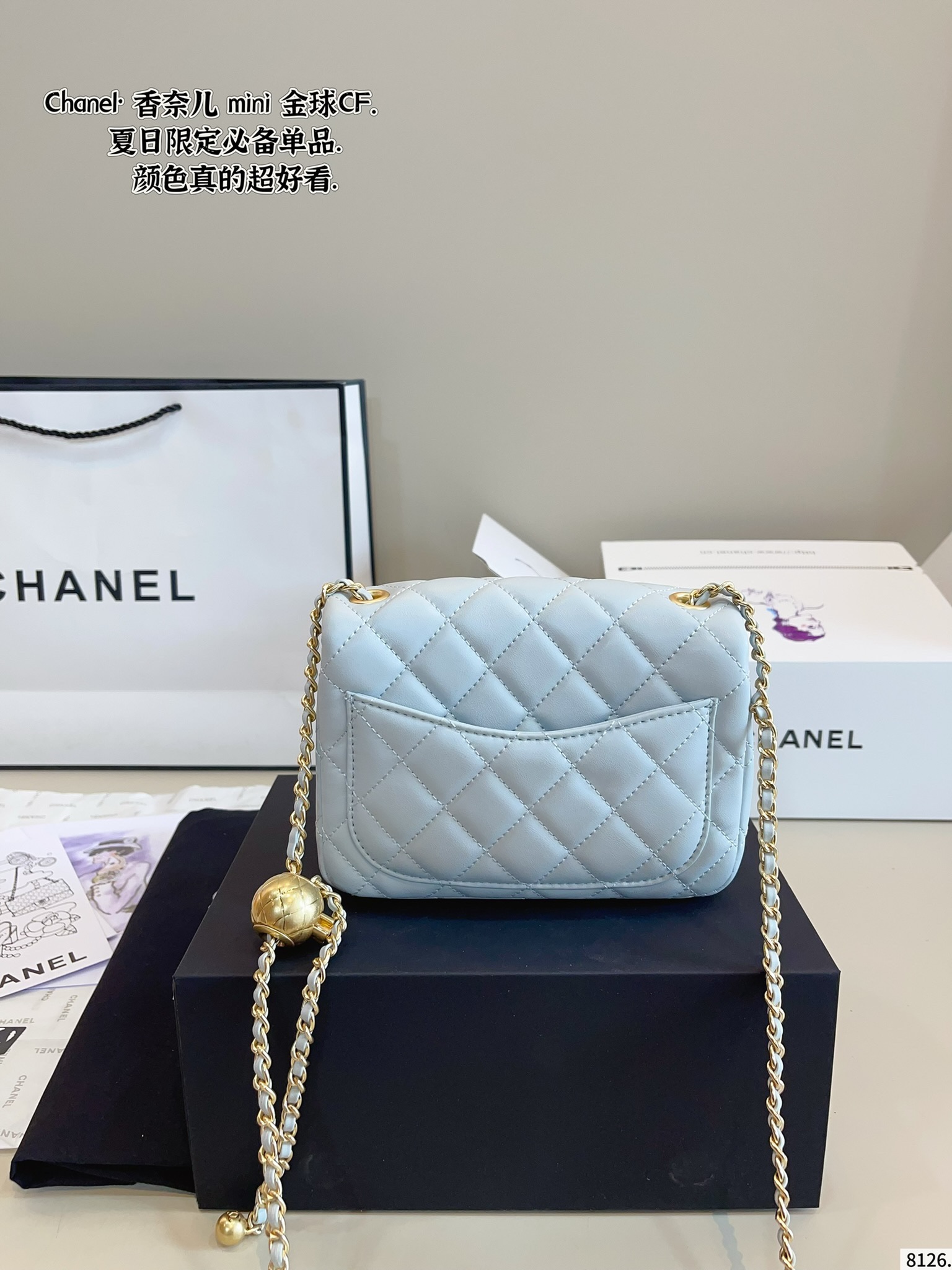Chanel mini Golden Ball CF bag