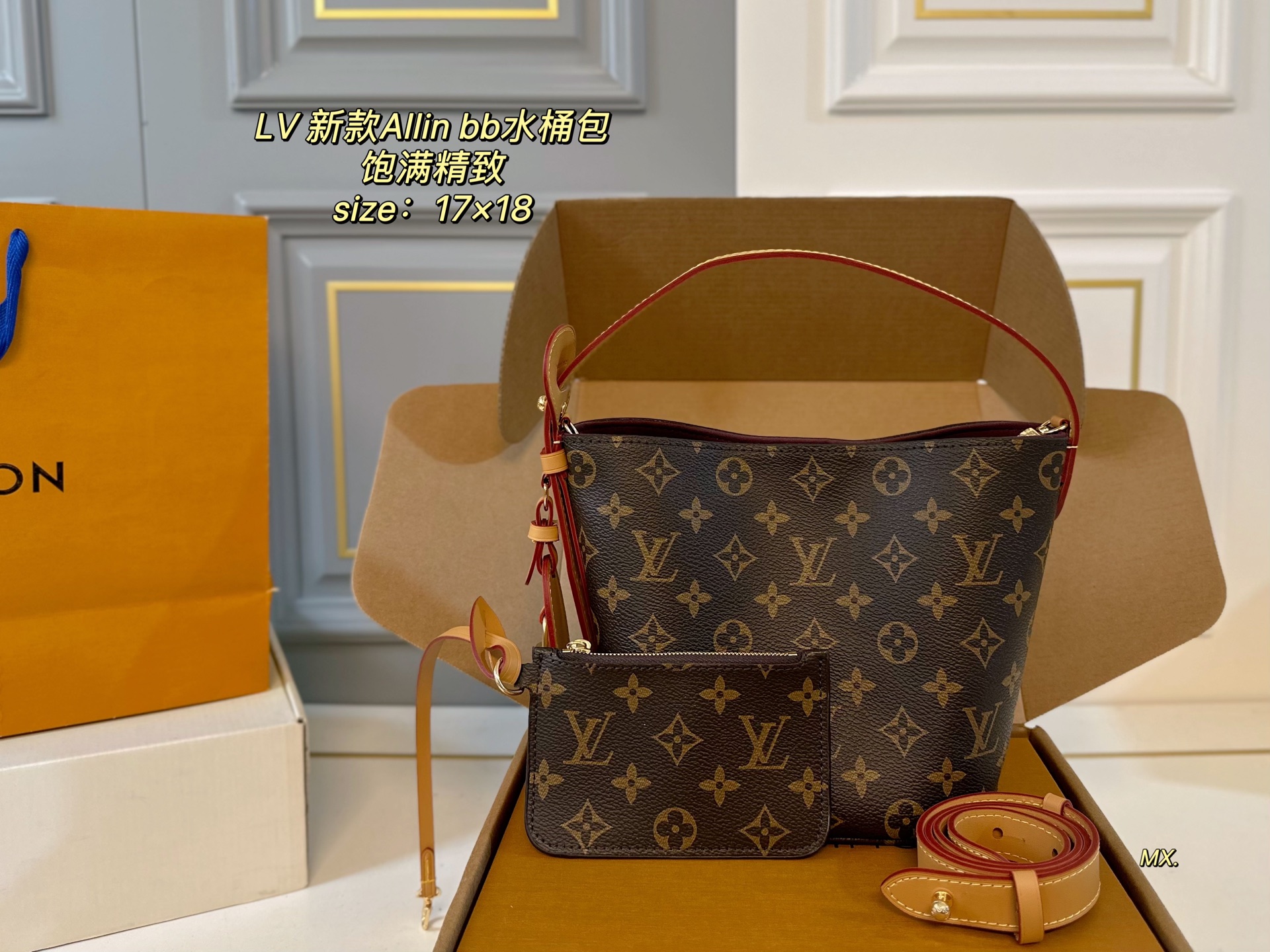 LV new 25Allinbb bucket bag